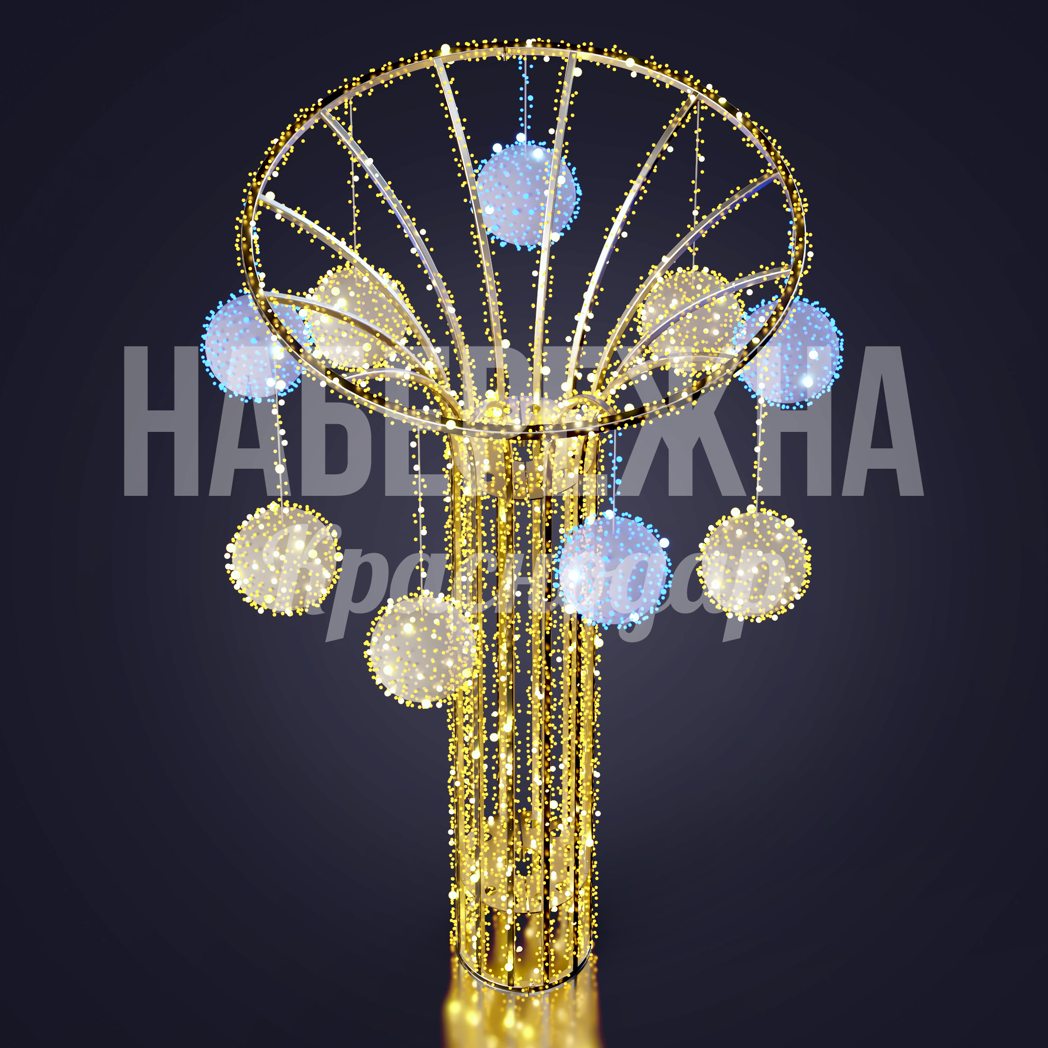 Консоль Påttiön - фото 2