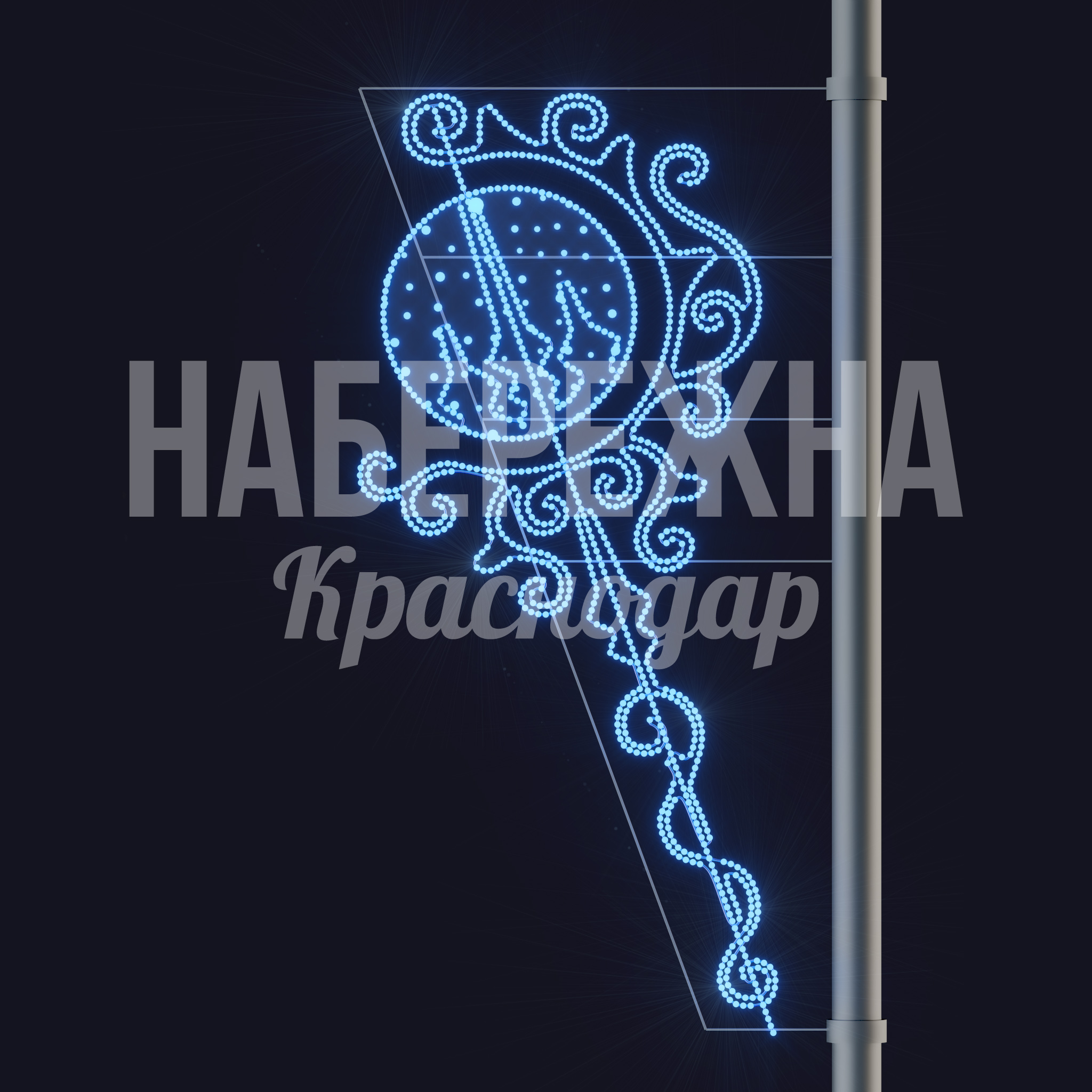 Консоль Hohya - фото 3