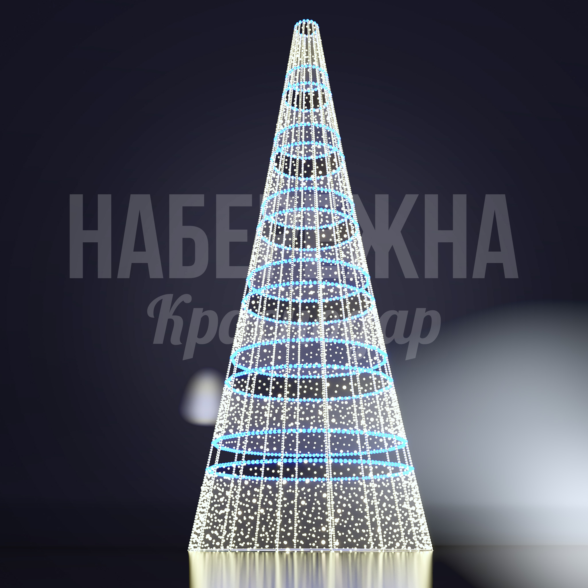 Елка Lotlirdo - фото 2