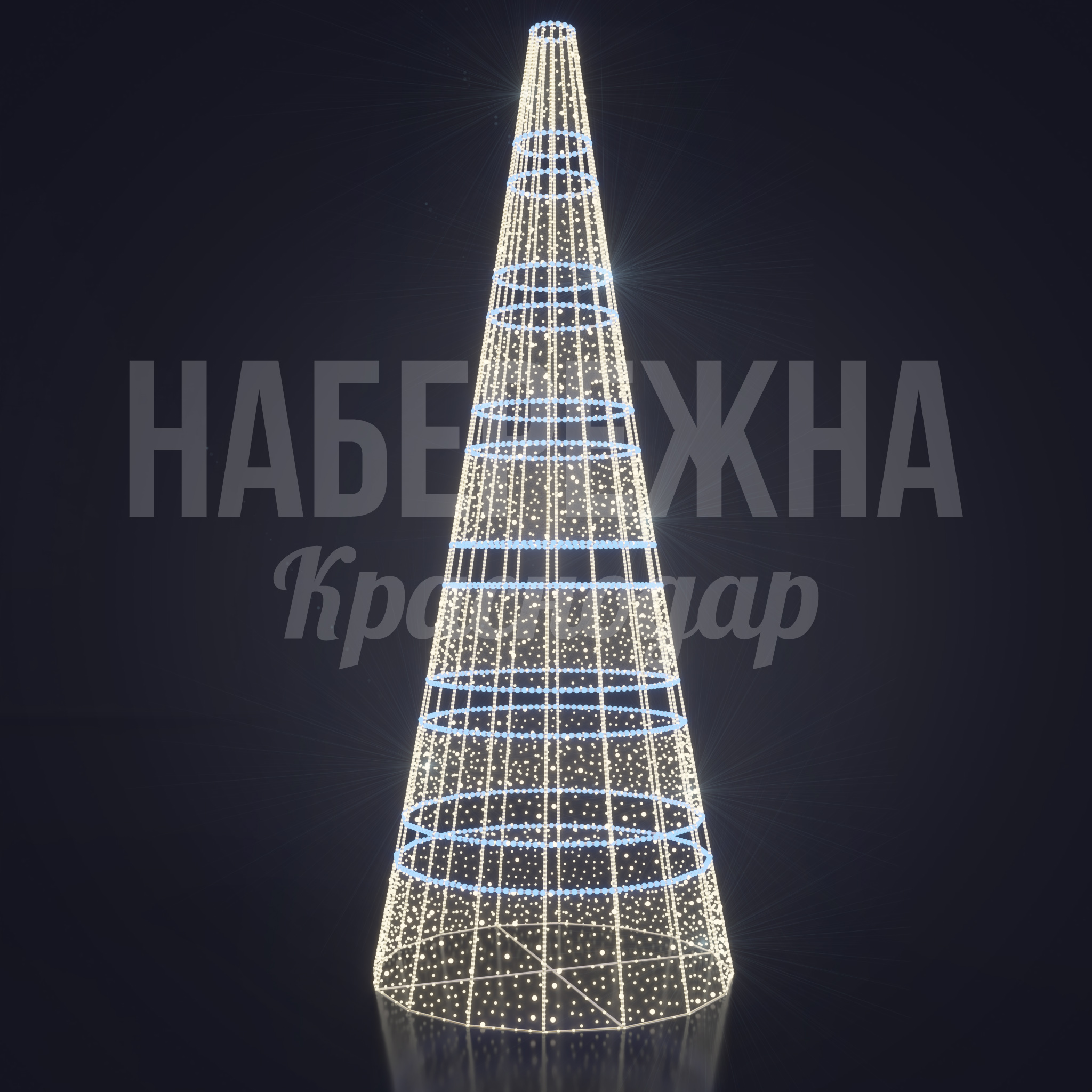 Елка Lotlirdo - фото 3