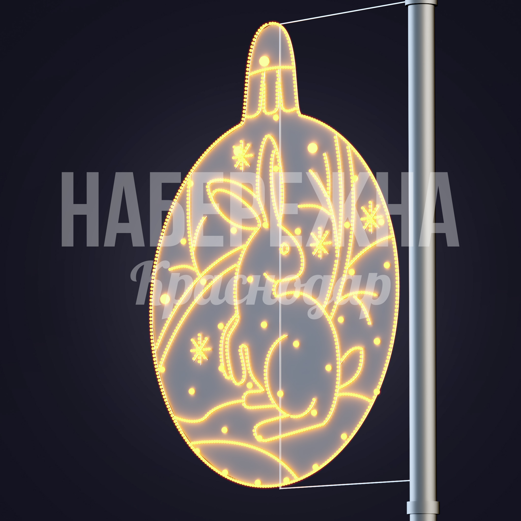 Консоль зайчик Riovu - фото 2