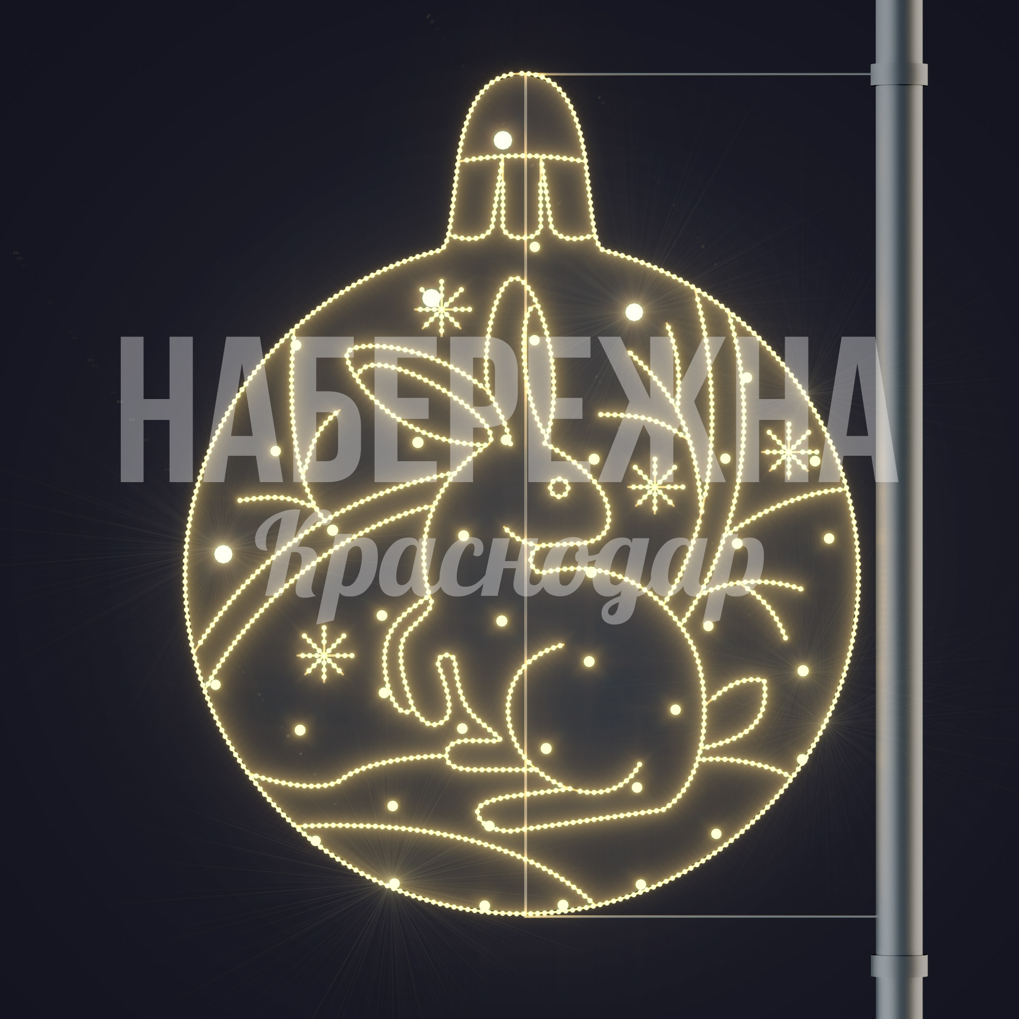 Консоль зайчик Riovu - фото 3