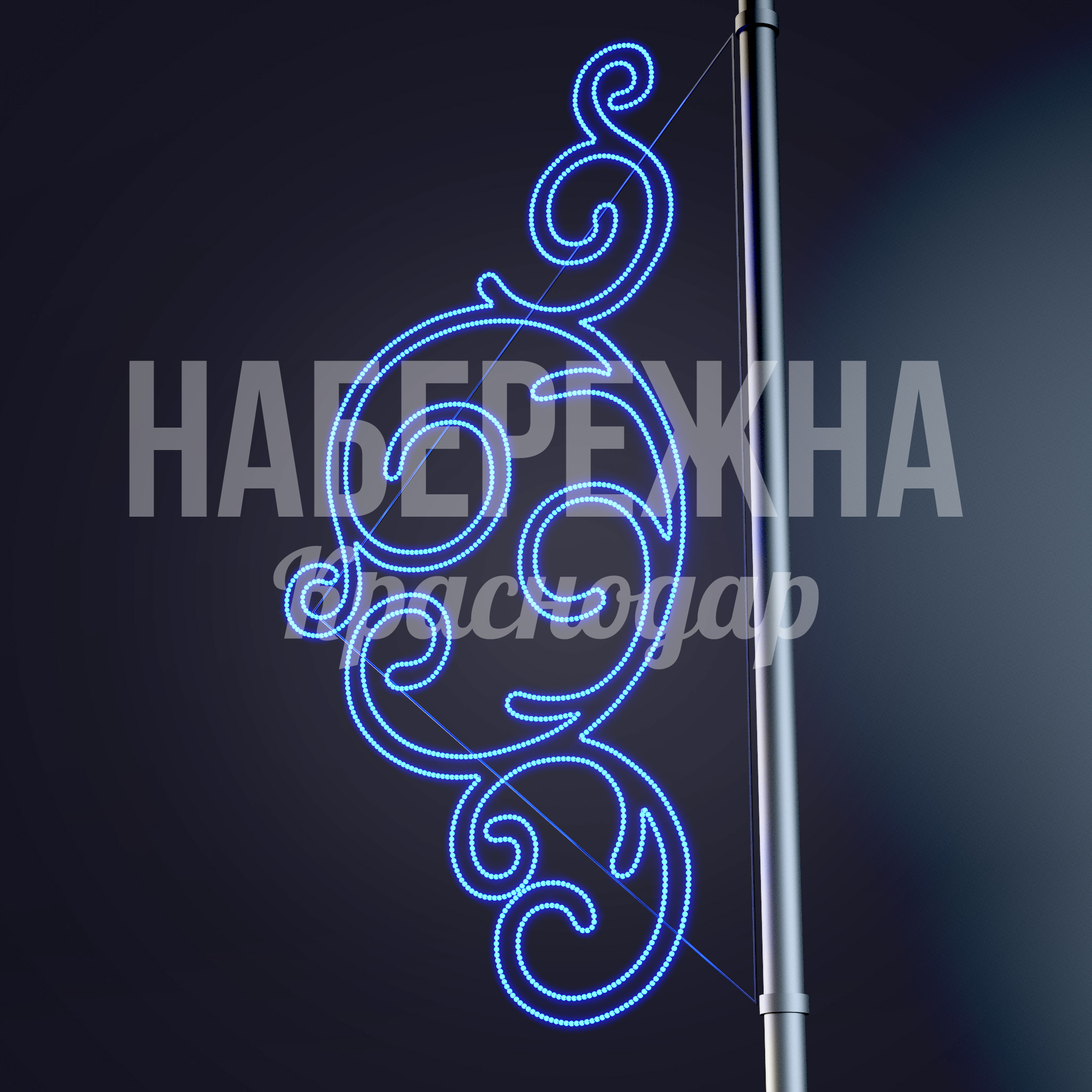 Консоль Sajuasyi - фото 1