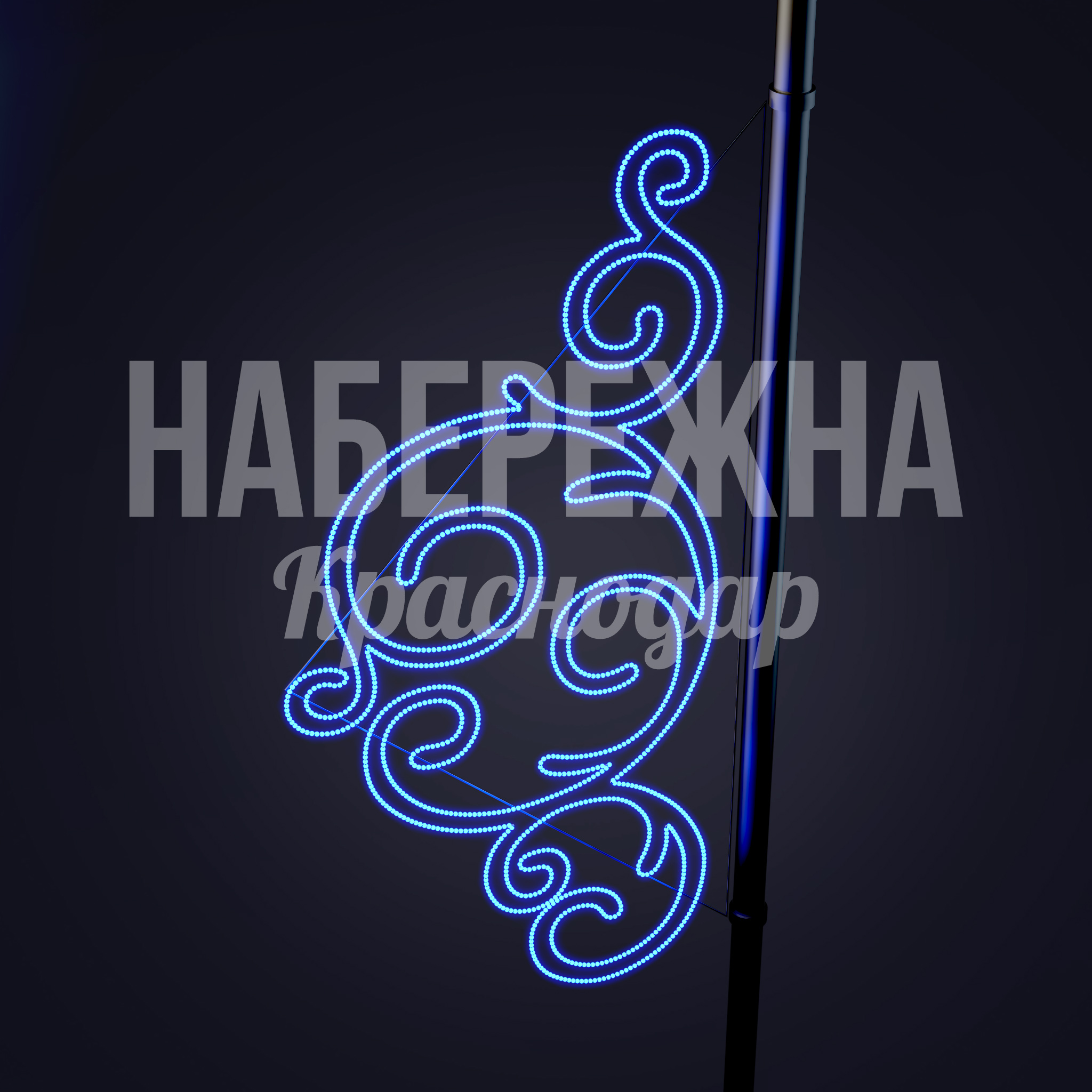 Консоль Sajuasyi - фото 2