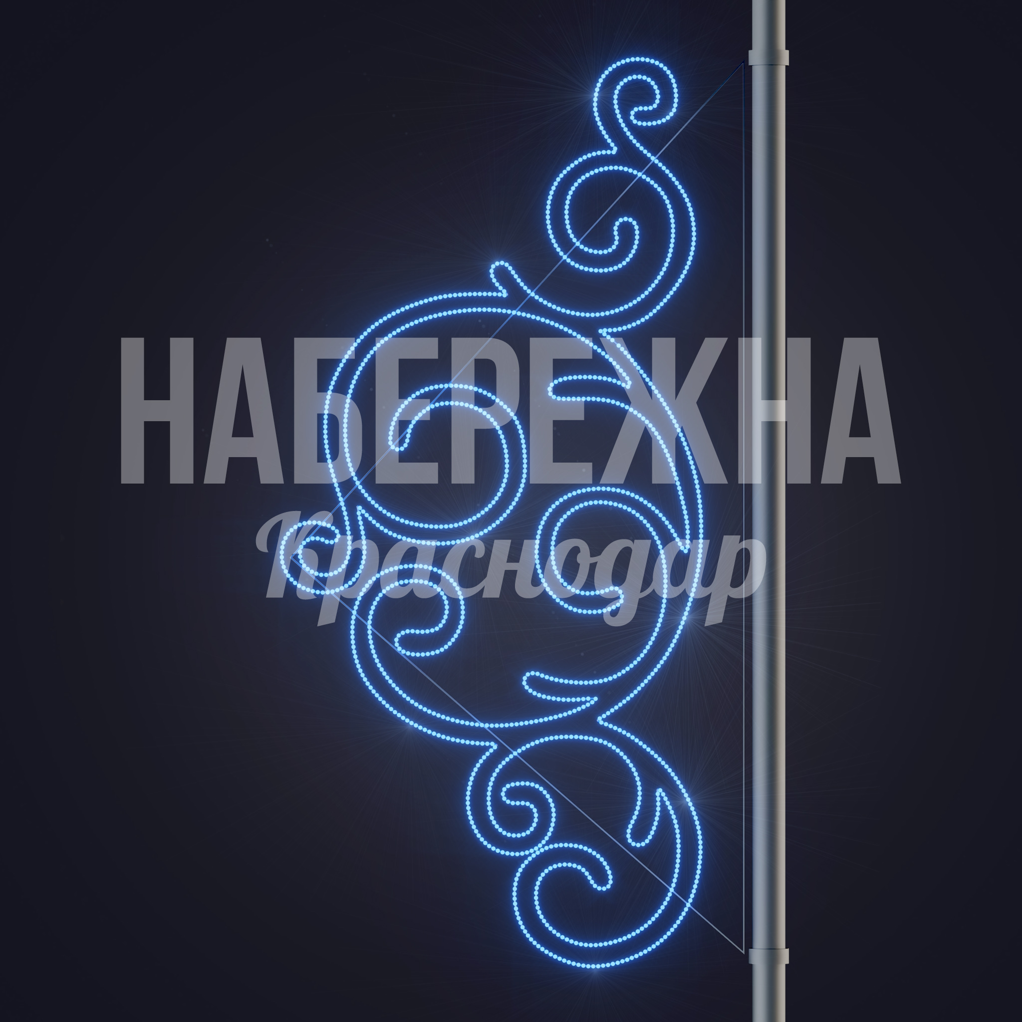 Консоль Sajuasyi - фото 3