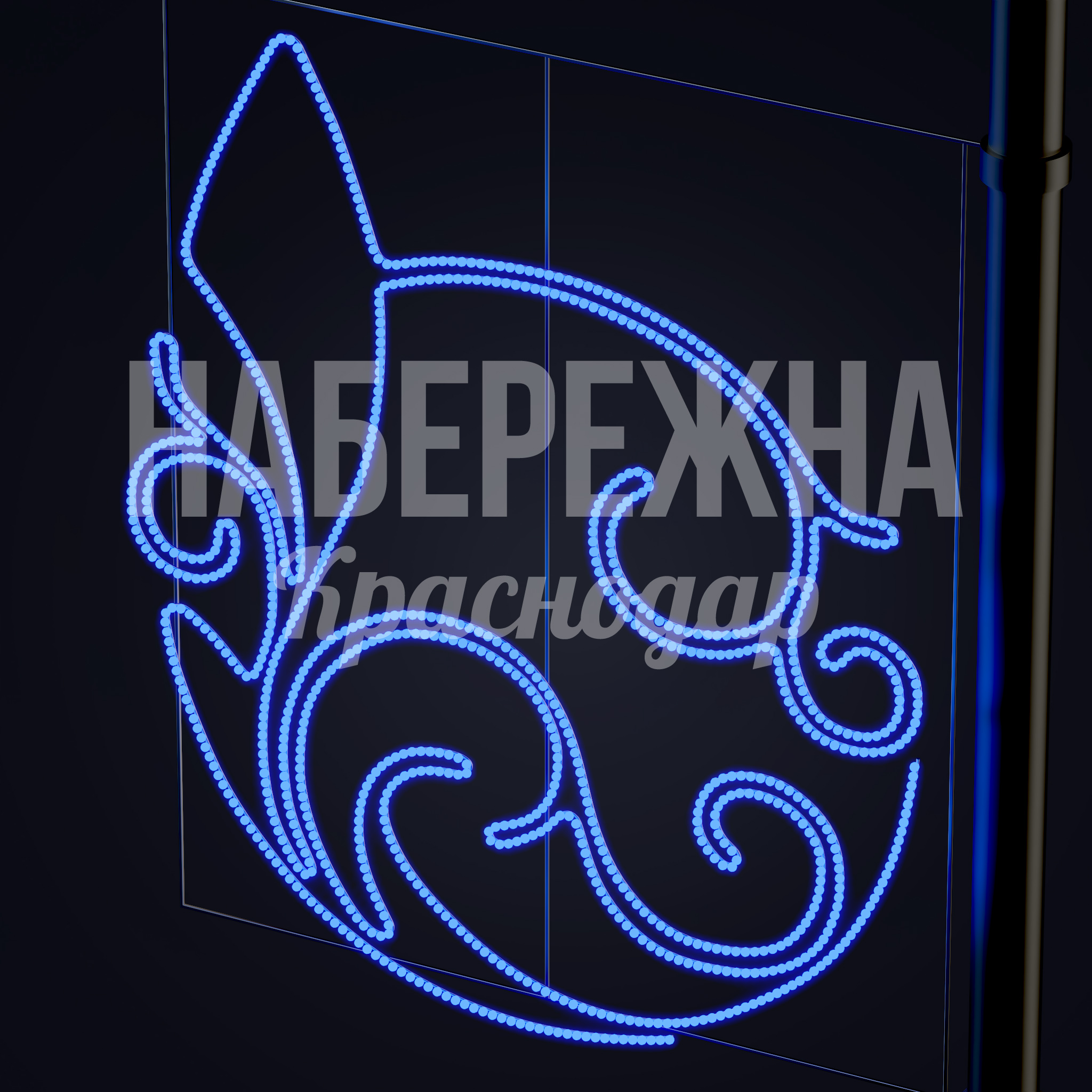 Консоль Nålörey - фото 1