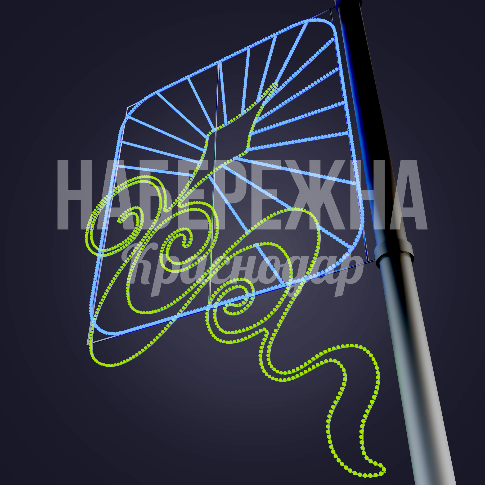 Консоль Eir - фото 1