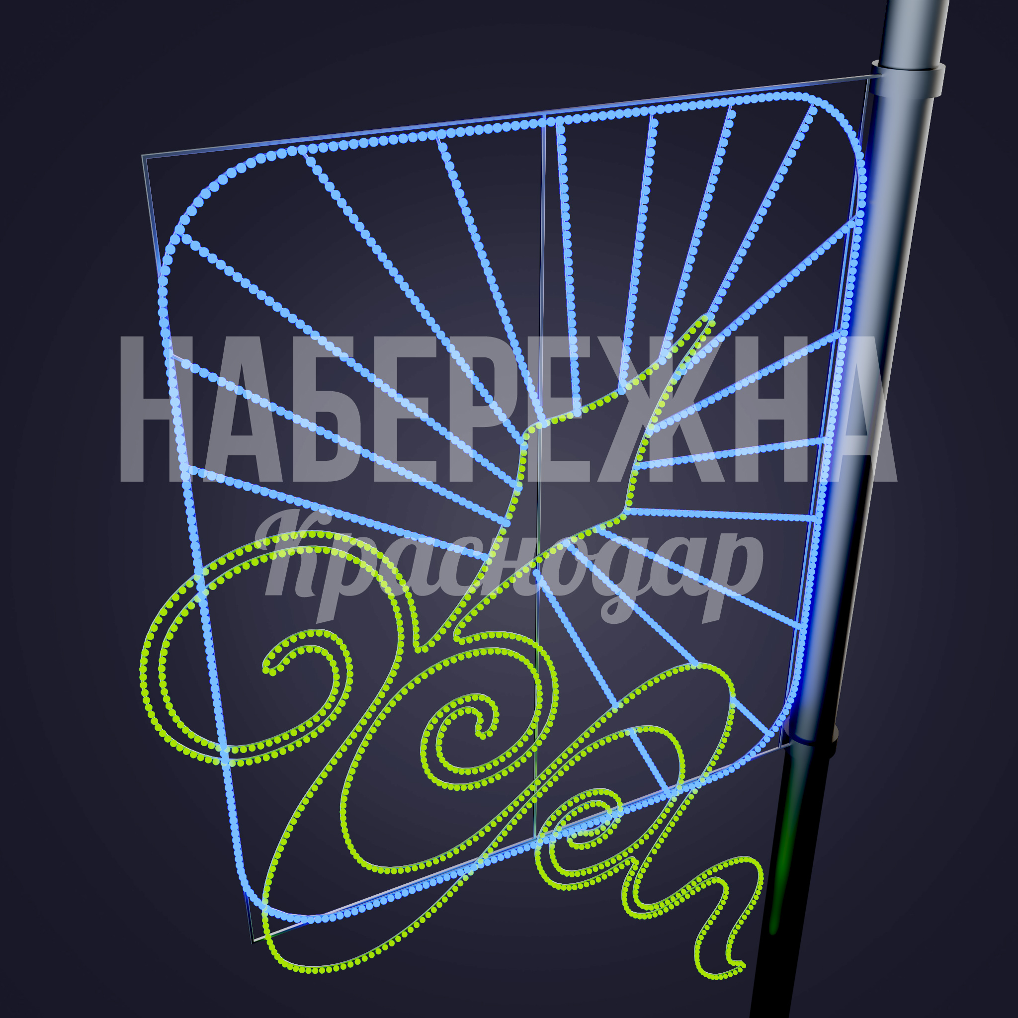 Консоль Eir - фото 2