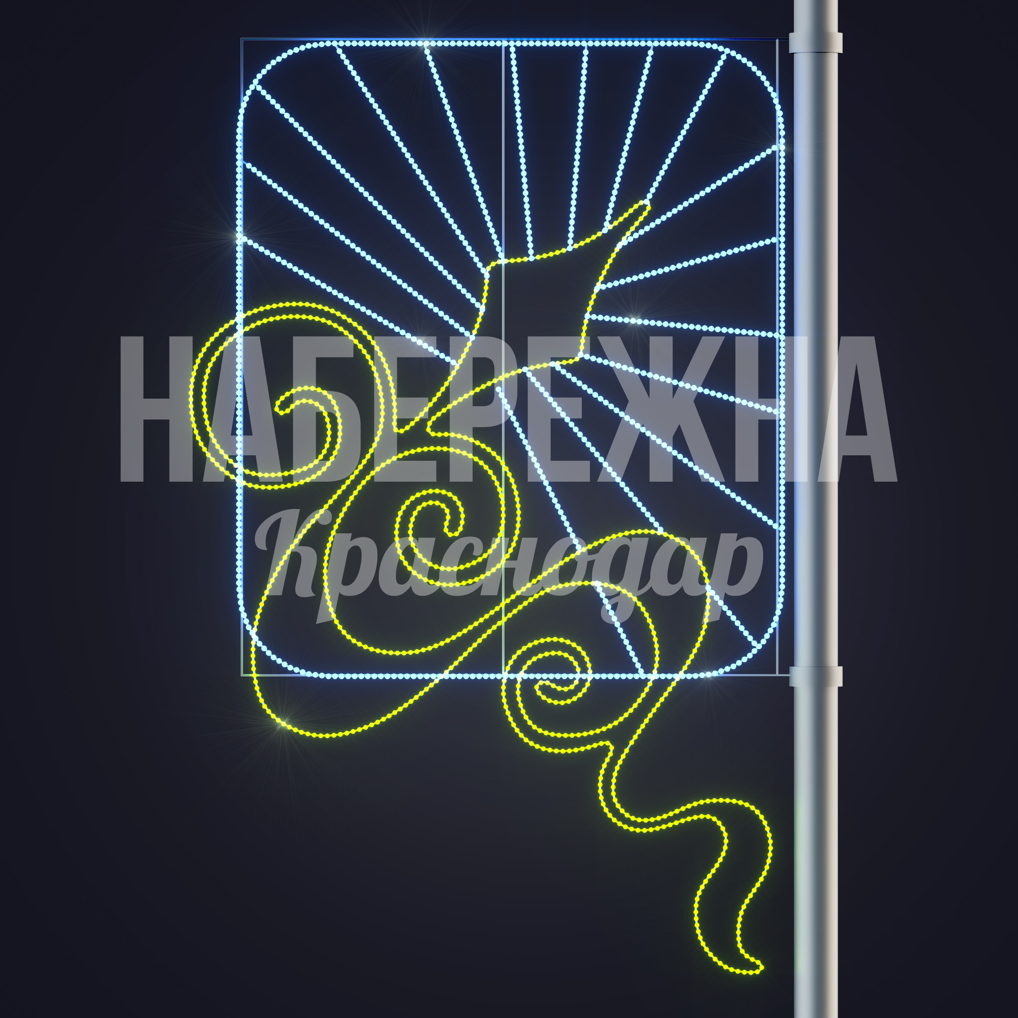 Консоль Eir - фото 3