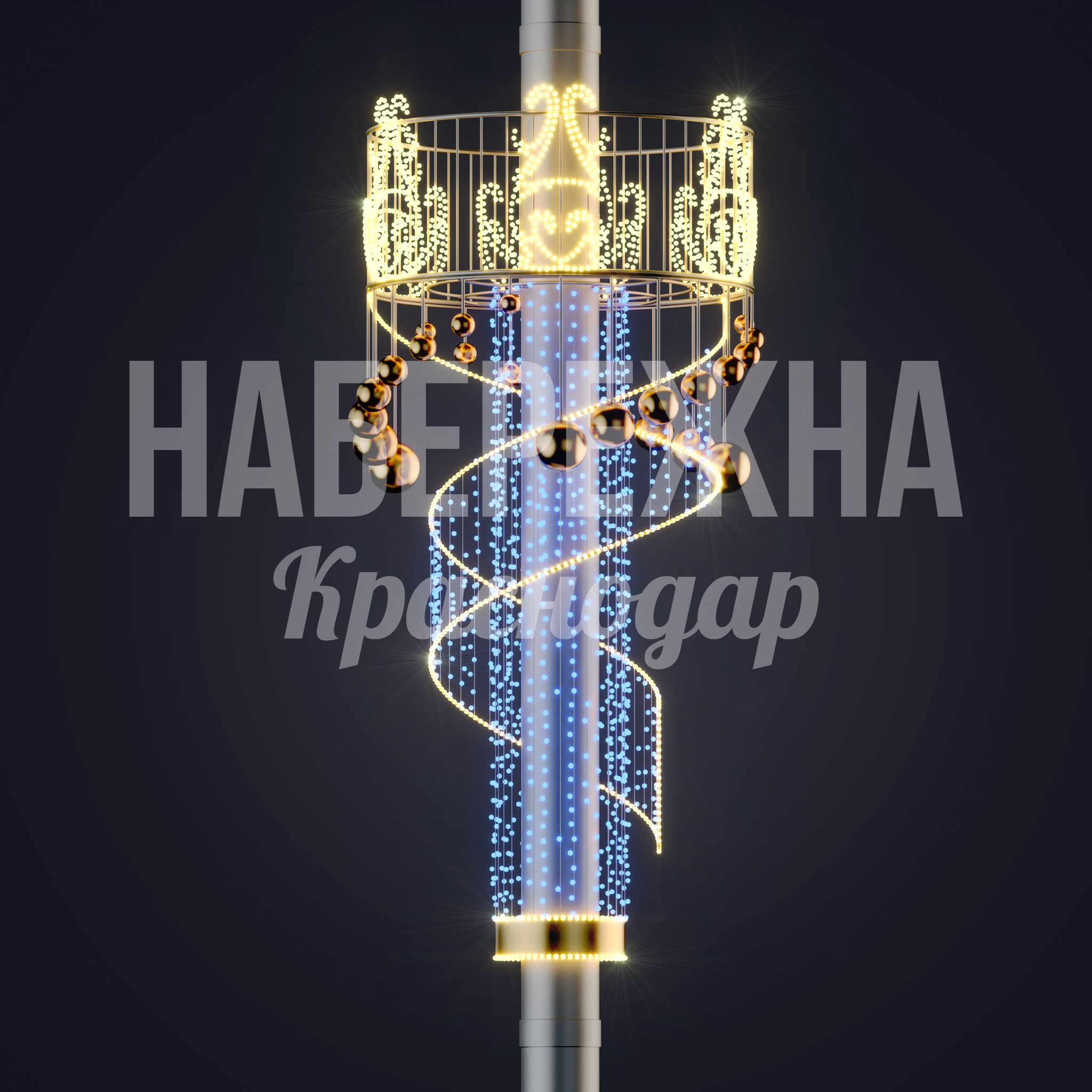 Консоль Odcipu - фото 1