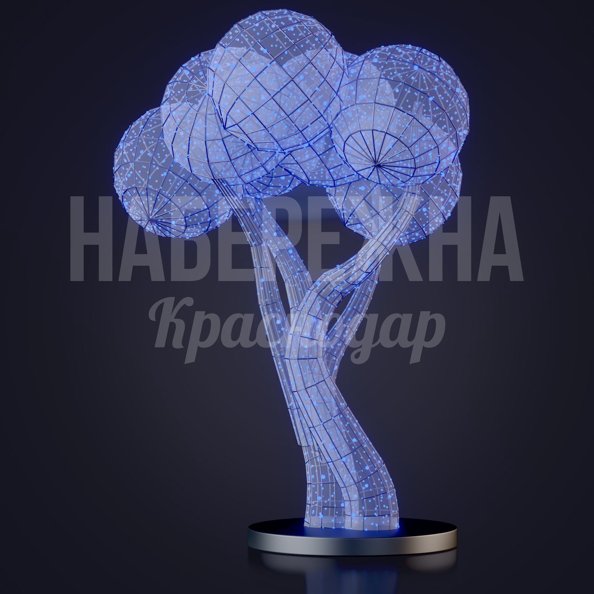 Световое дерево Cehgåv - фото 2