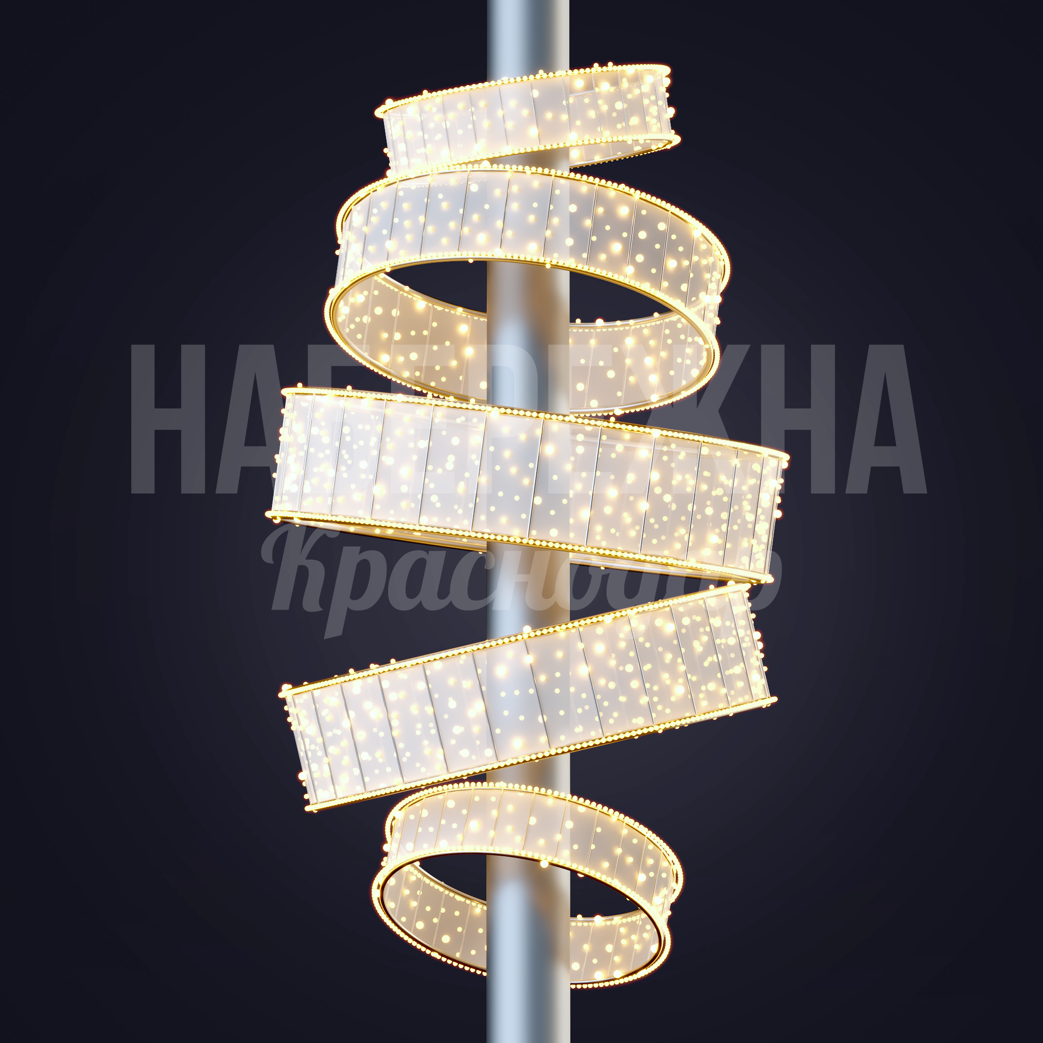 Круговая консоль Ånke - фото 1