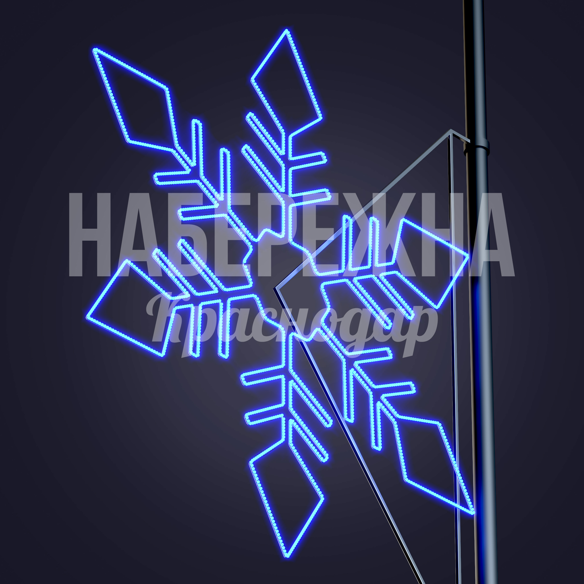 Световая консоль Sifrovho - фото 2