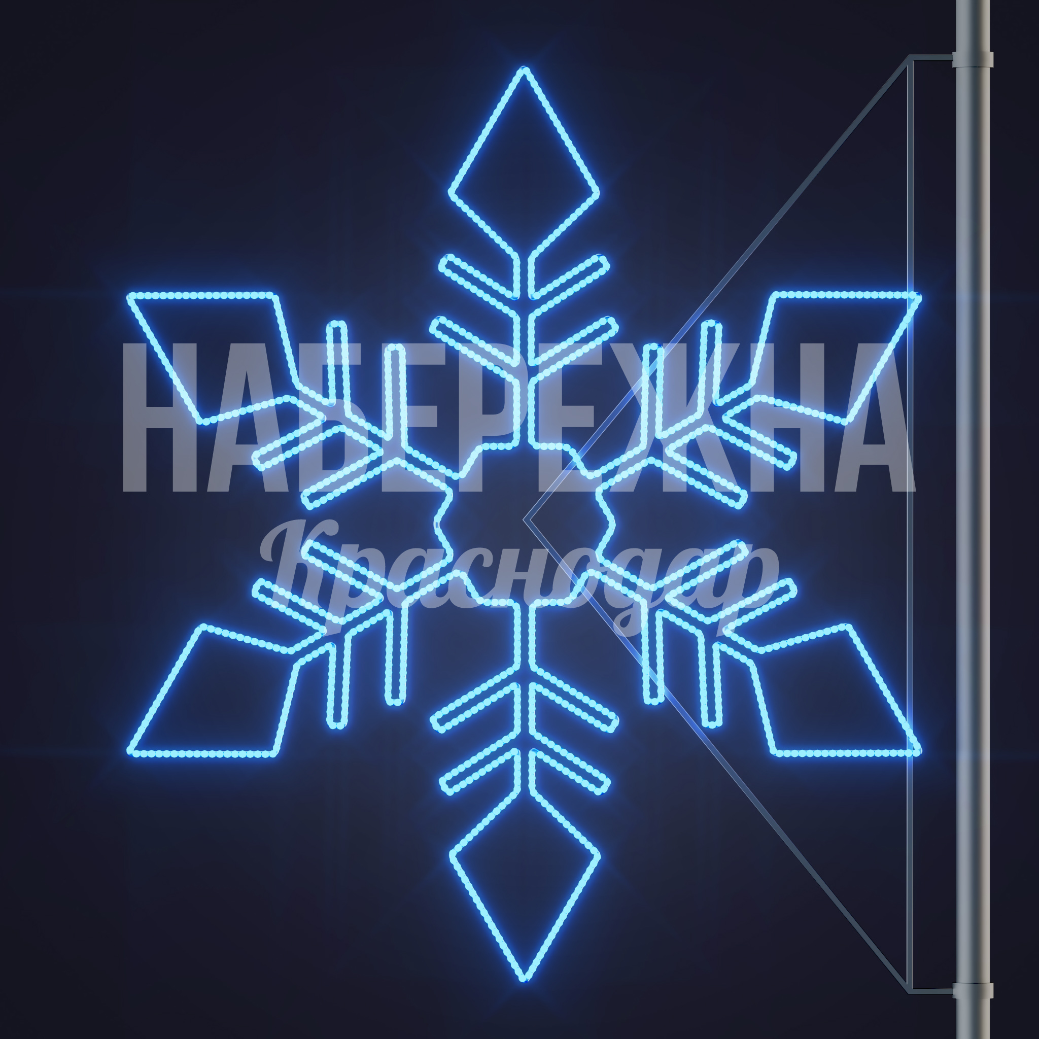 Световая консоль Sifrovho - фото 3