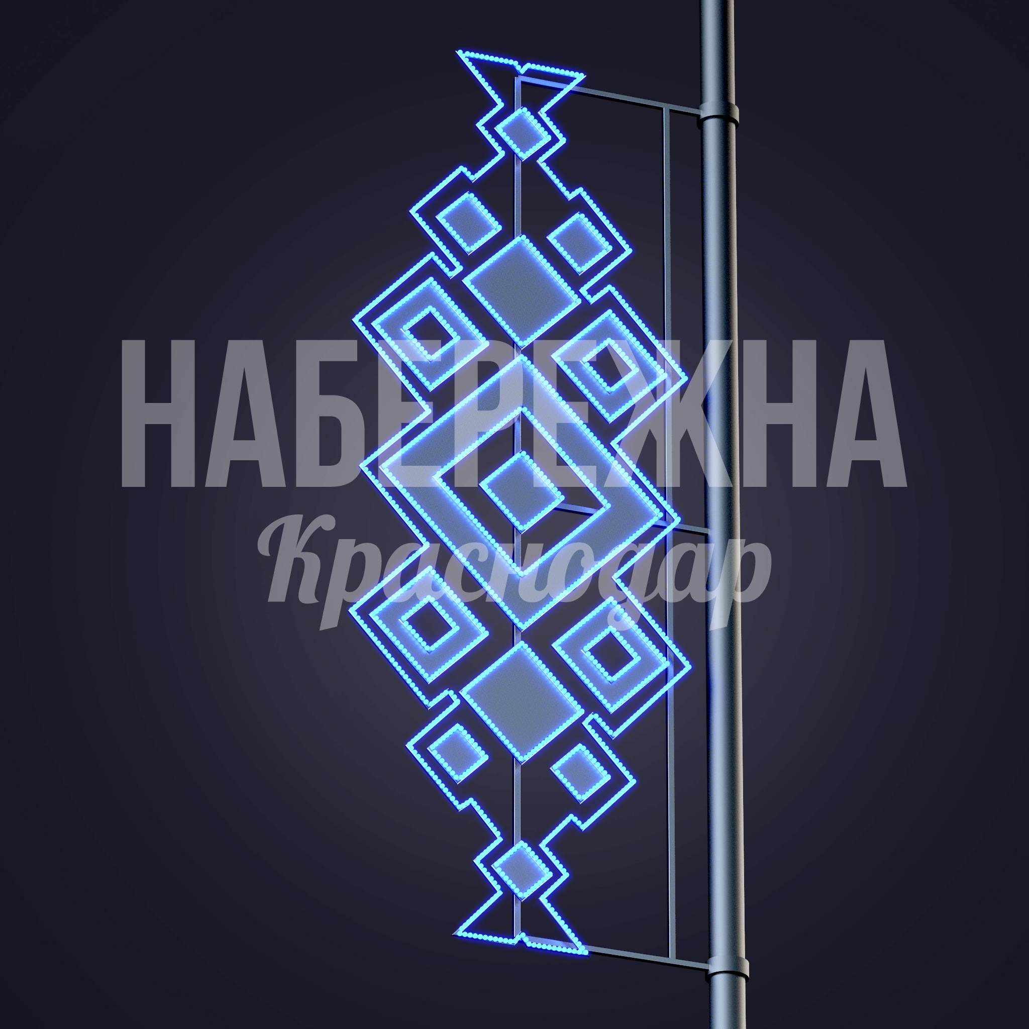 Световая консоль Dutejre - фото 1