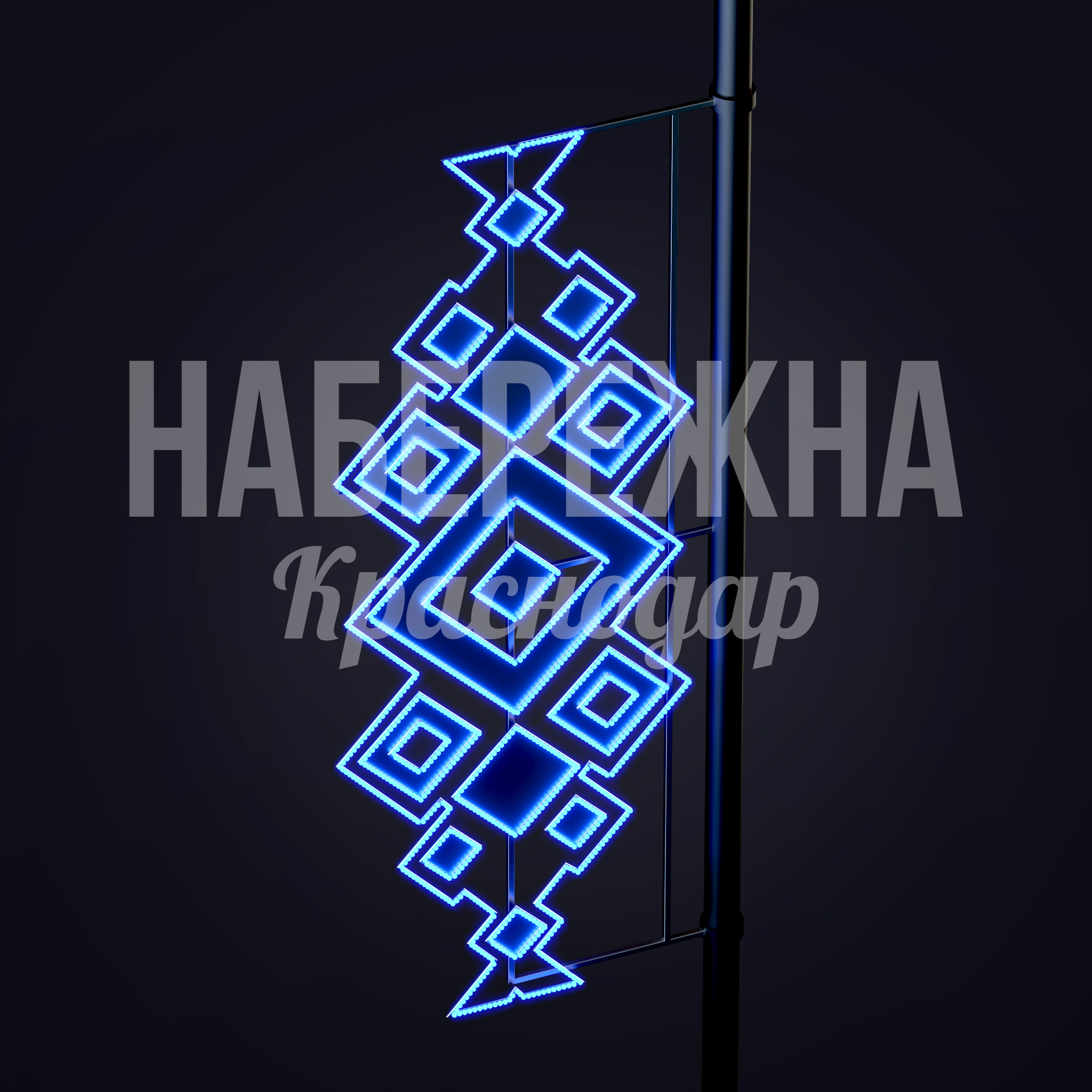 Световая консоль Dutejre - фото 2