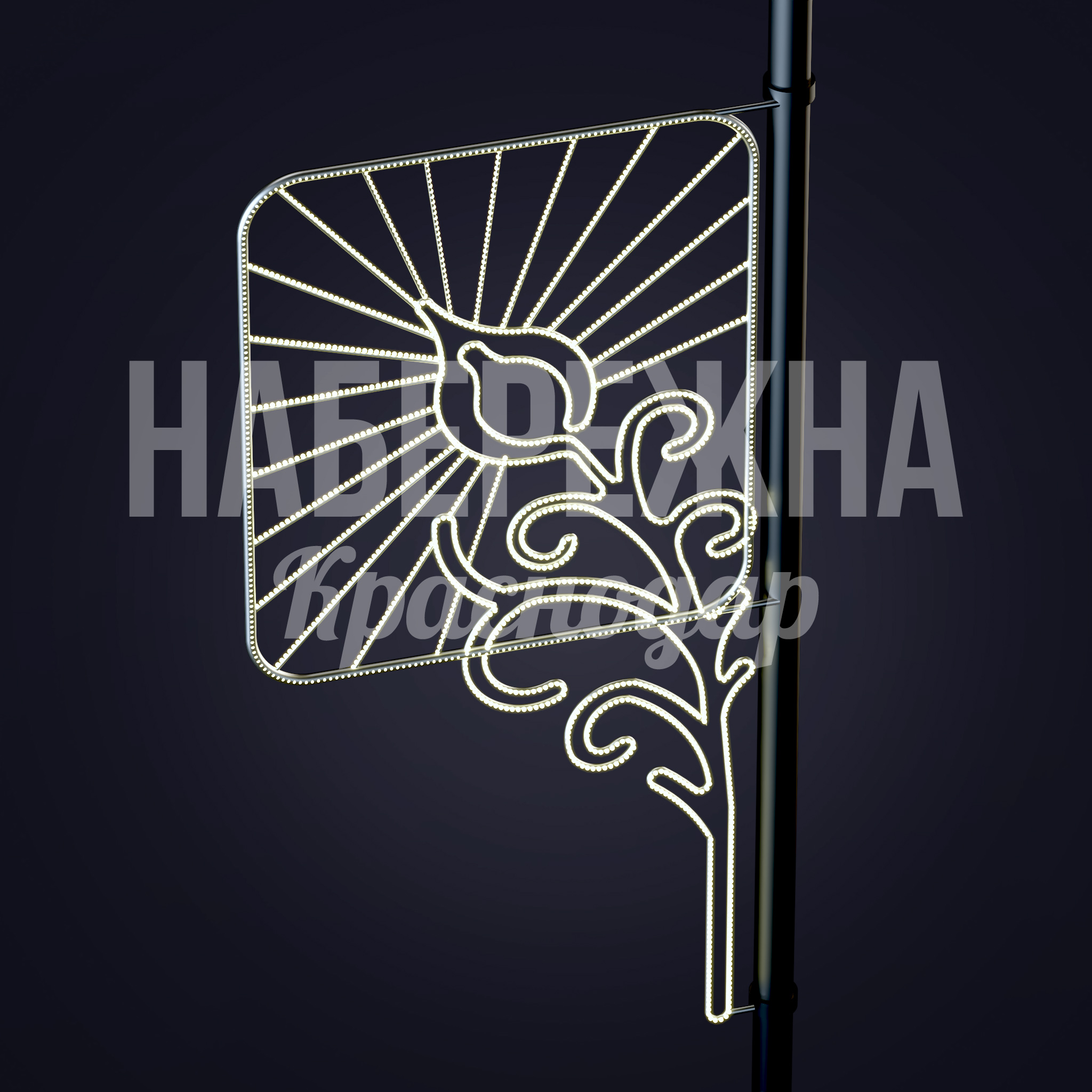 Световая консоль Kuugkeka - фото 2