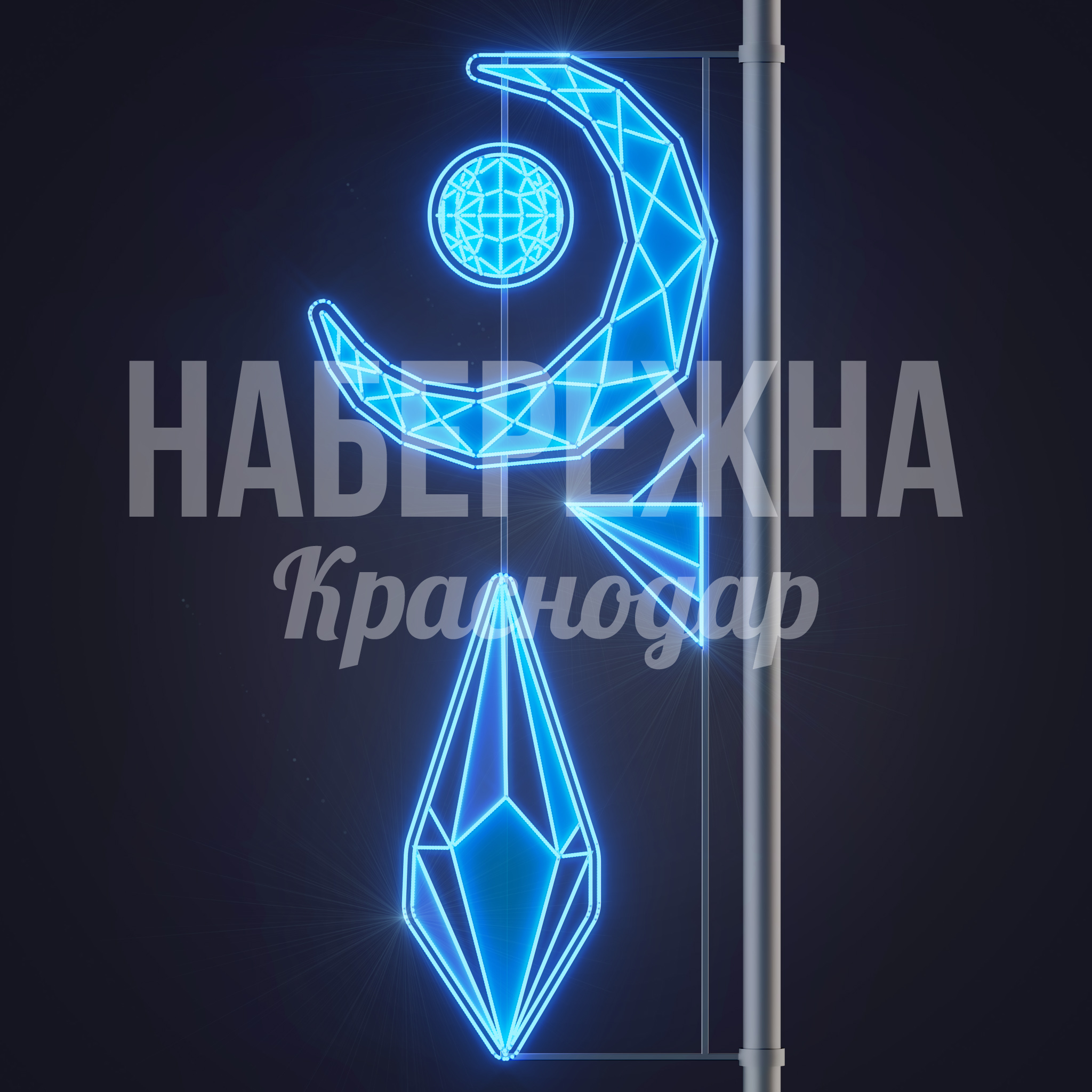 Консоль полумесяц Påhlih - фото 3