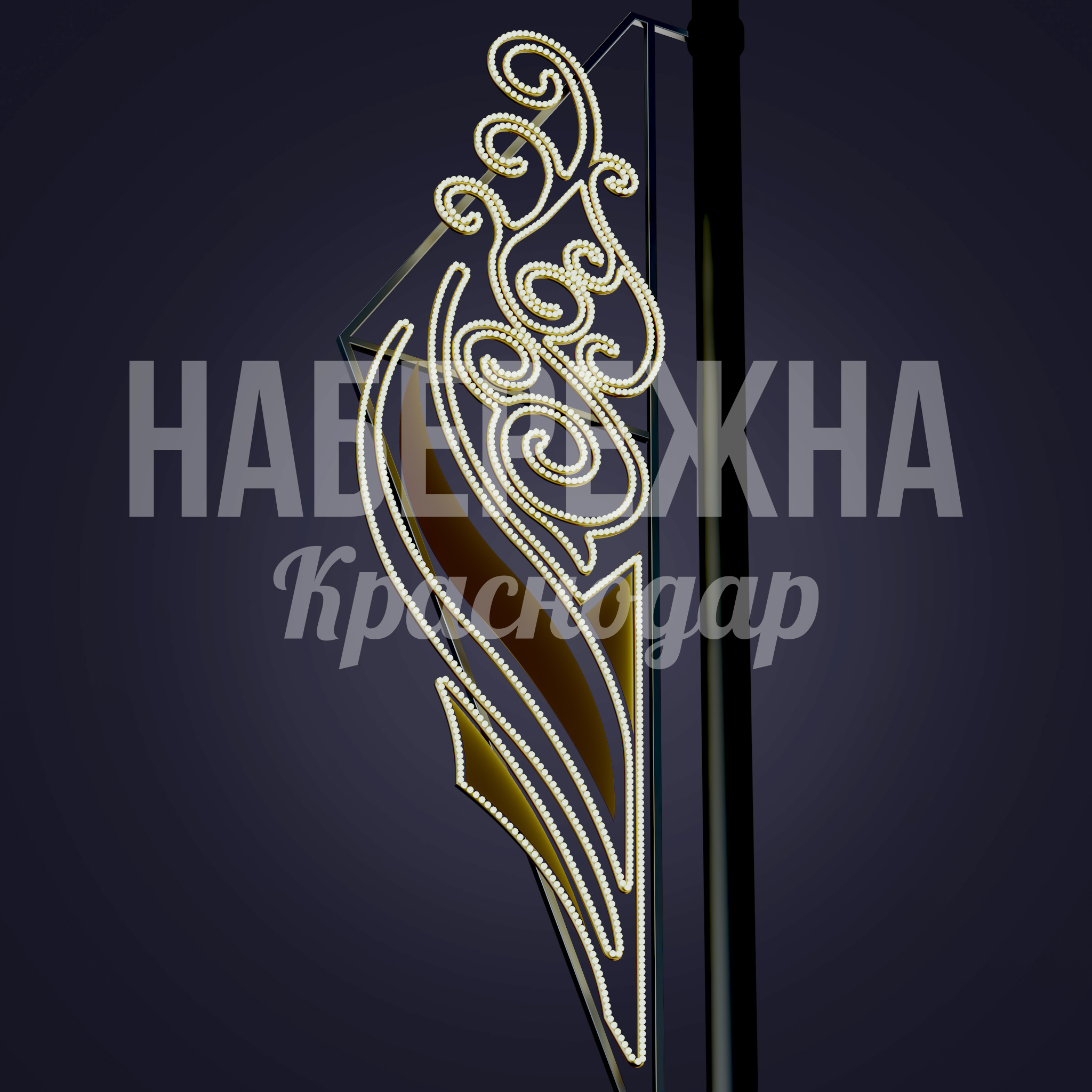 Световая консоль Ihir — купить, SVF-23.022 | Набережна Световая консоль Ihir - купить, 50x460x1550 мм, Металл, Подсветка