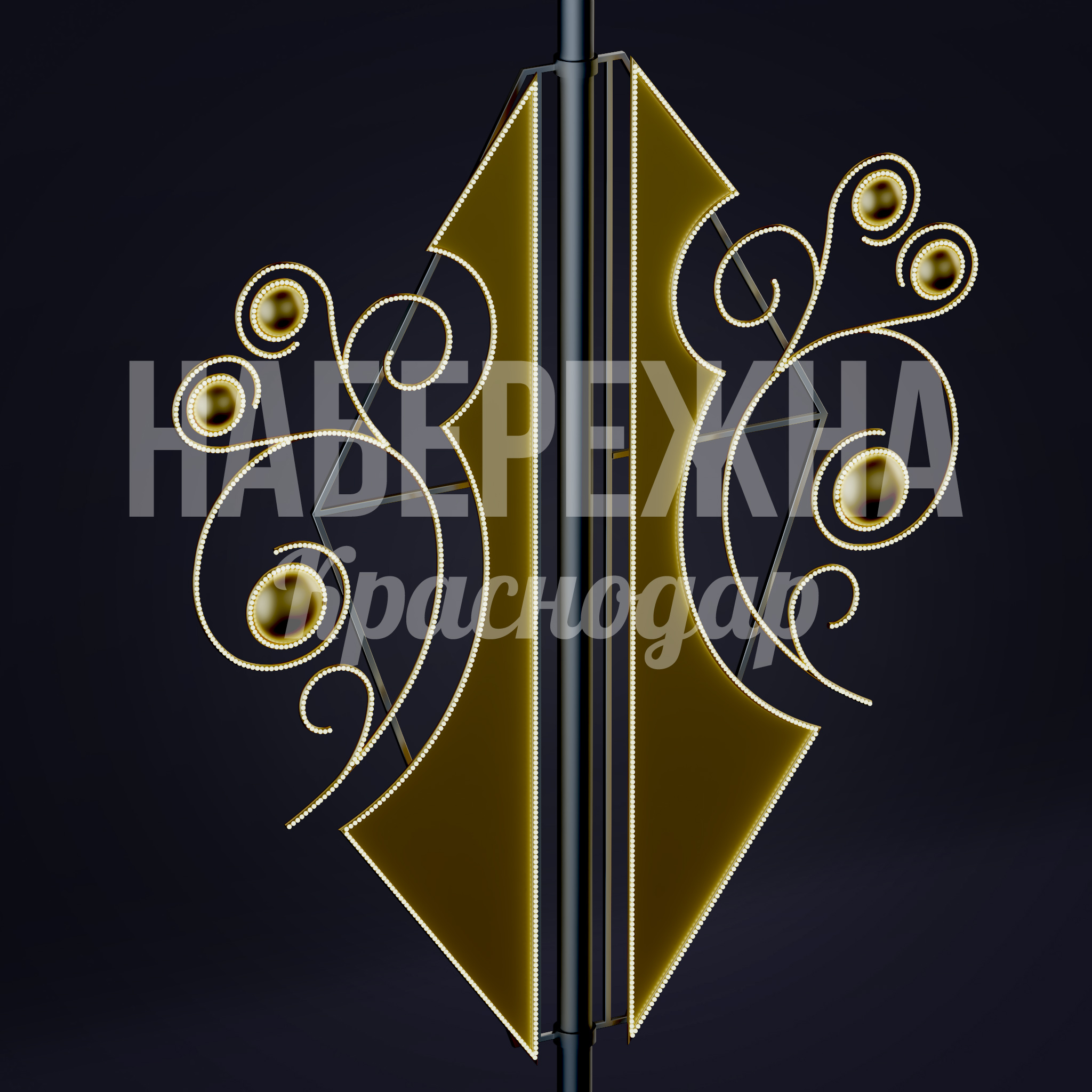 Световая консоль Fum - купить, 50x1350x1560 мм, Металл, Подсветка