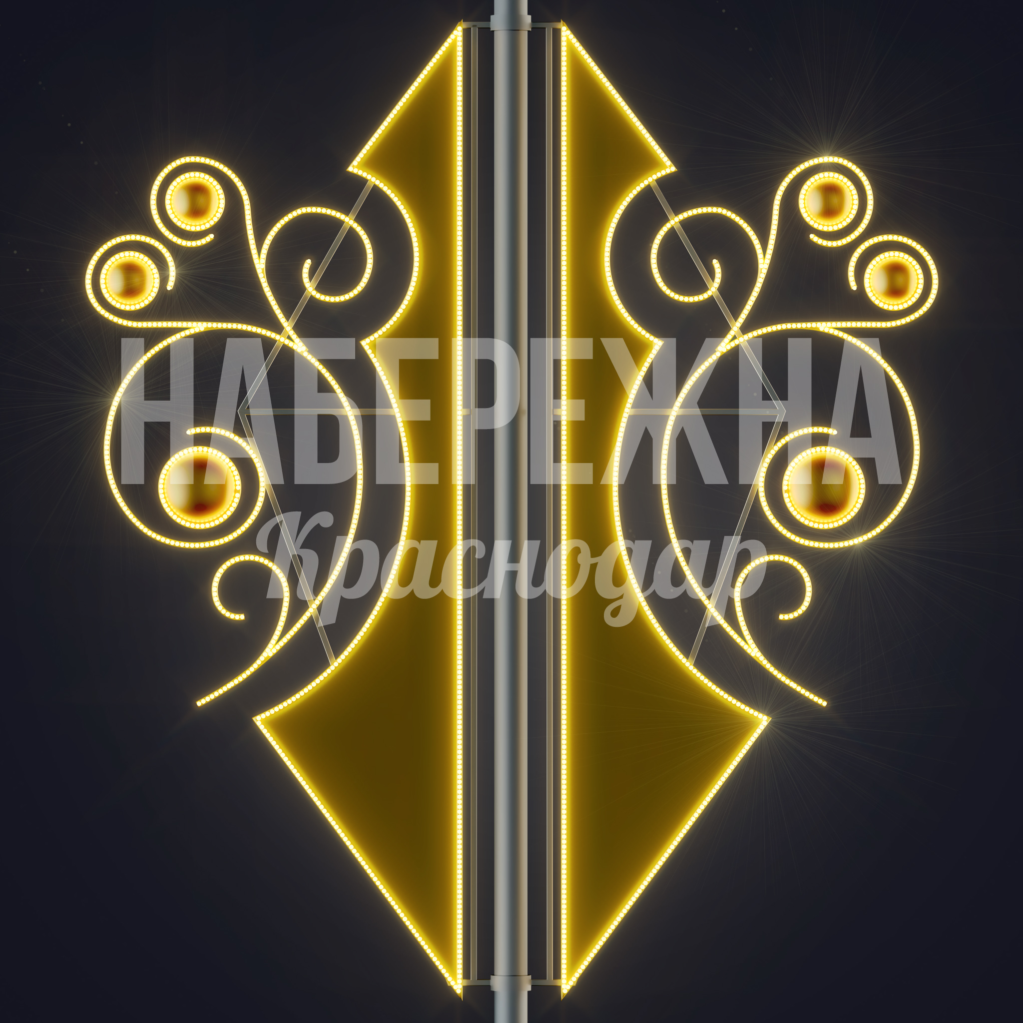 Световая консоль Fum - заказать, Консоль, Металл, Подсветка