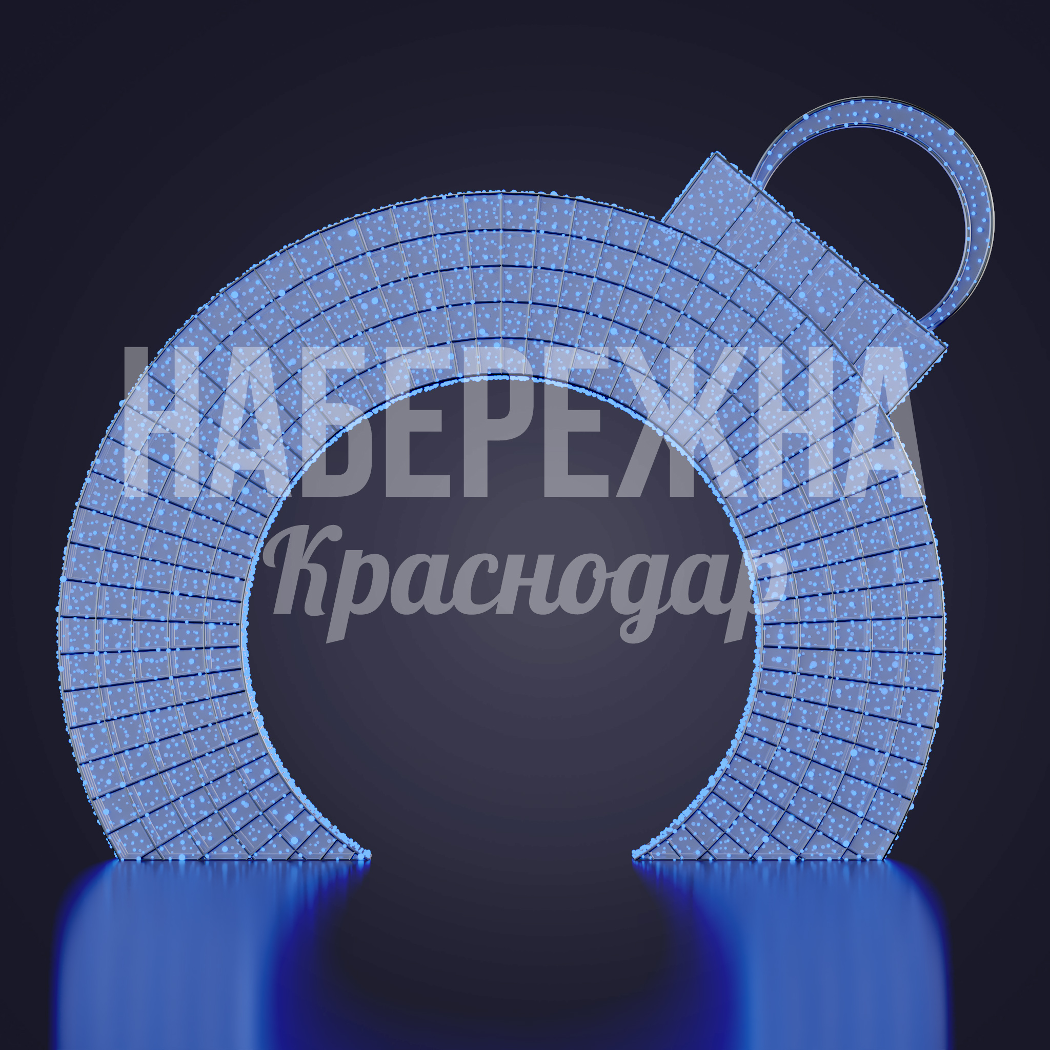 Световая арка Temgutli - фото 1