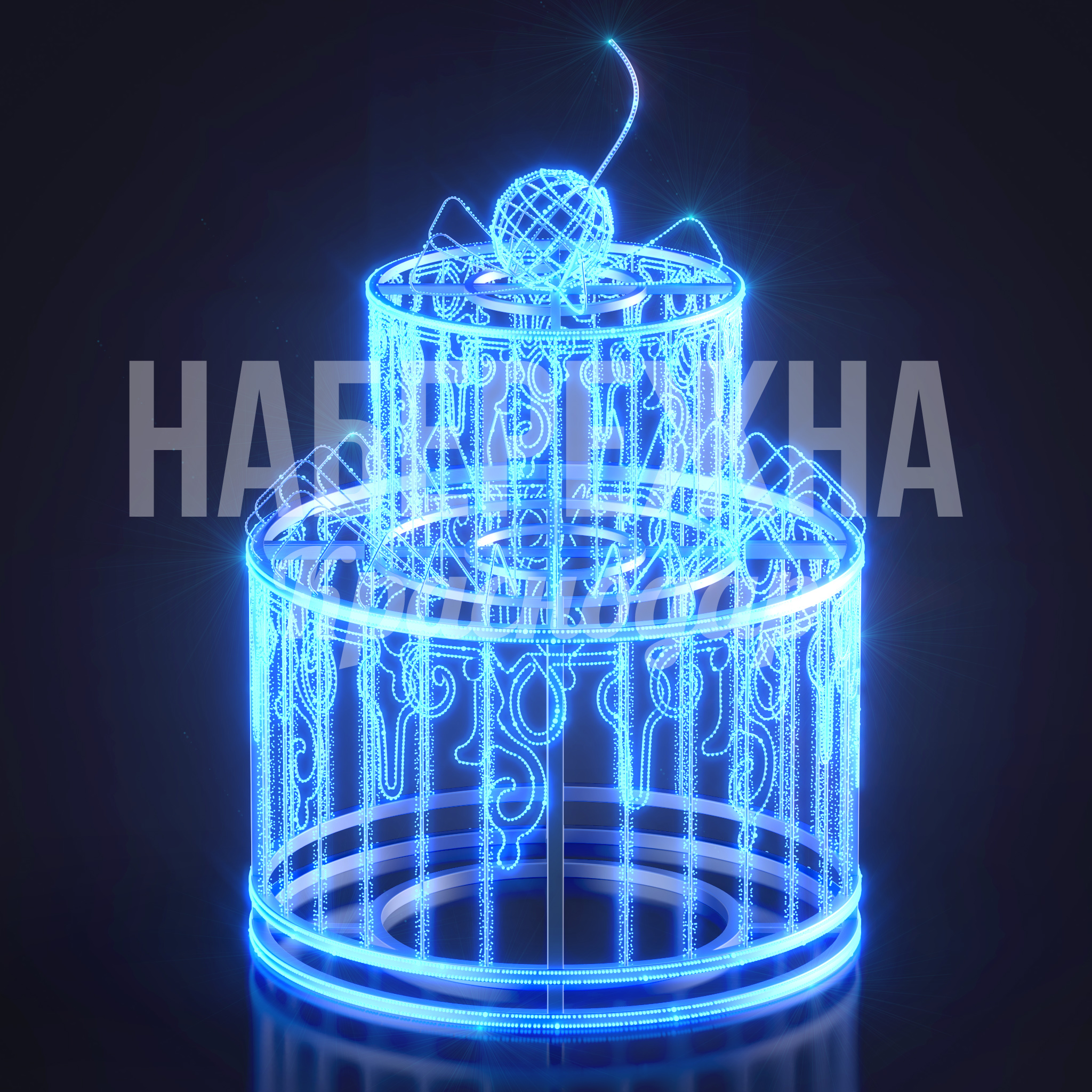 Световой фонтан Yocho - фото 3