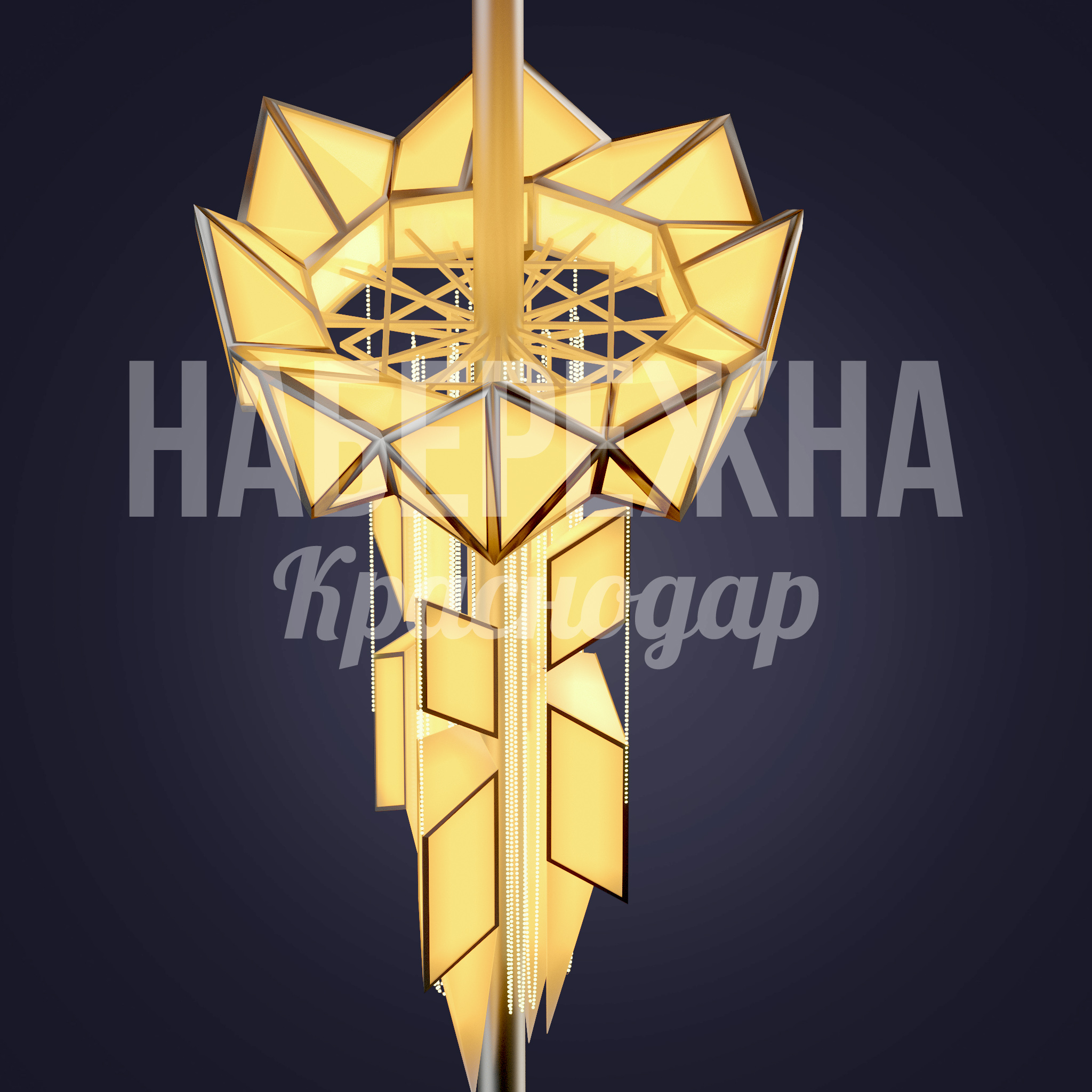 Консоль Sanyosle — купить, SVF-23.056 | Набережна Консоль Sanyosle - купить, 2000x2000x2800 мм, Металл, Подсветка