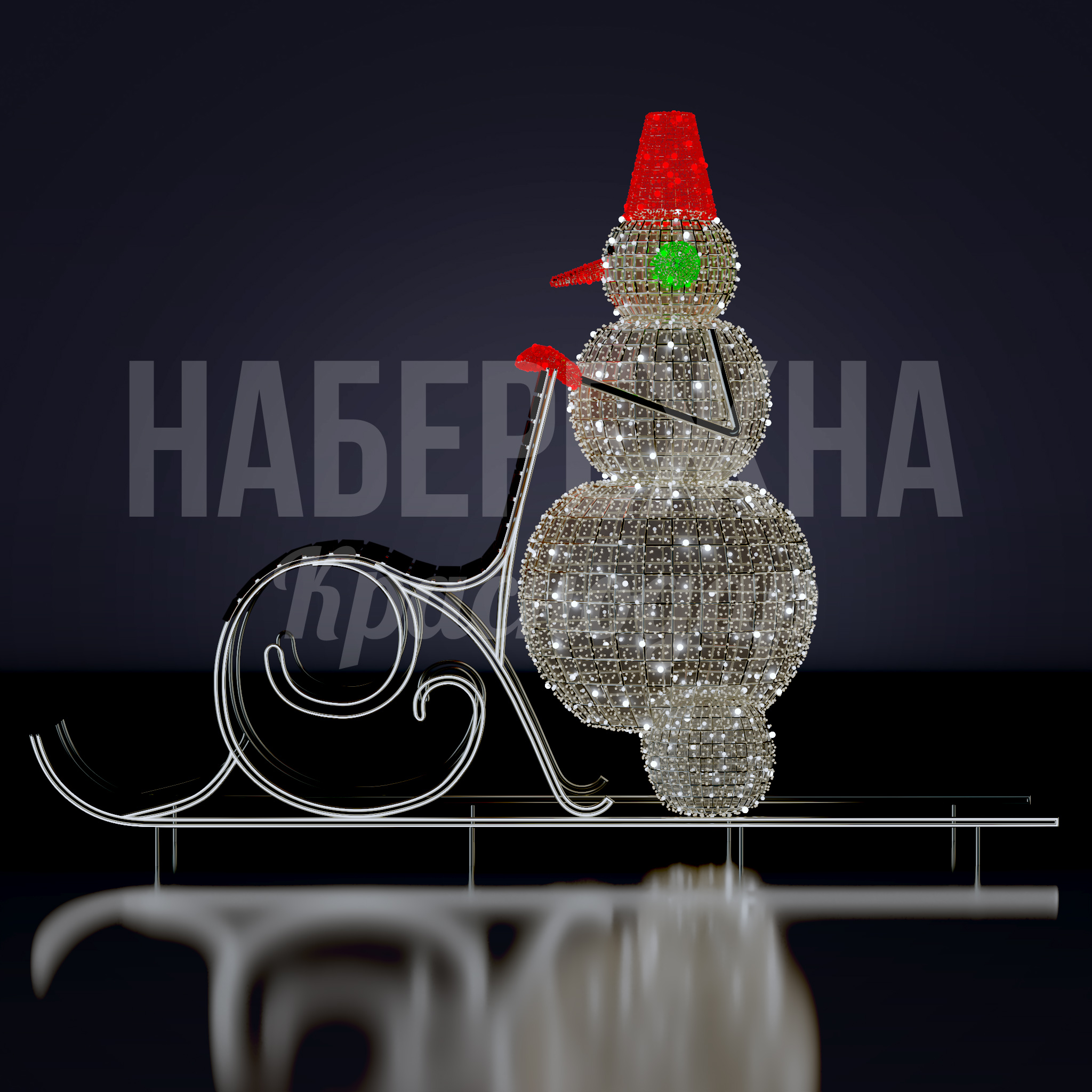 Снеговик Sellu - фото 2