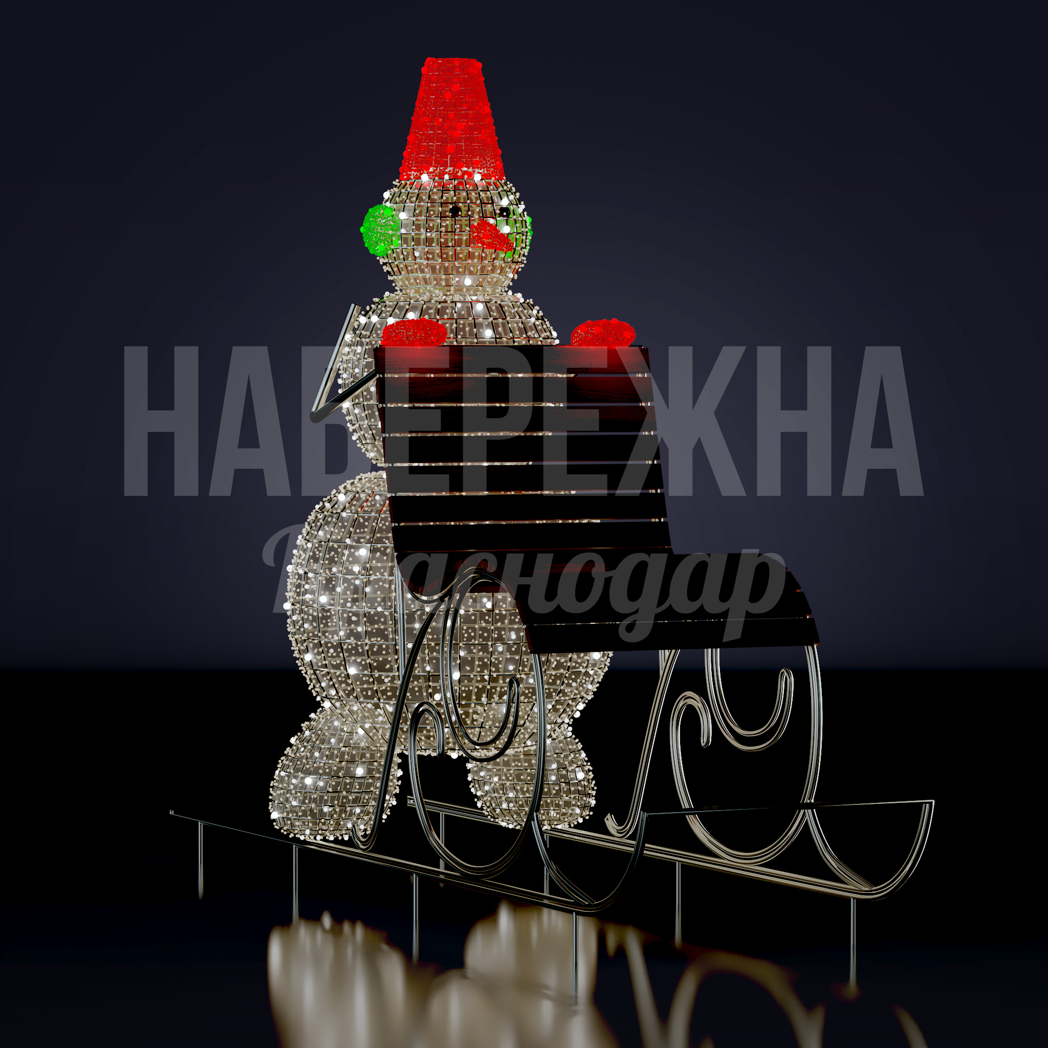 Снеговик Sellu - фото 3