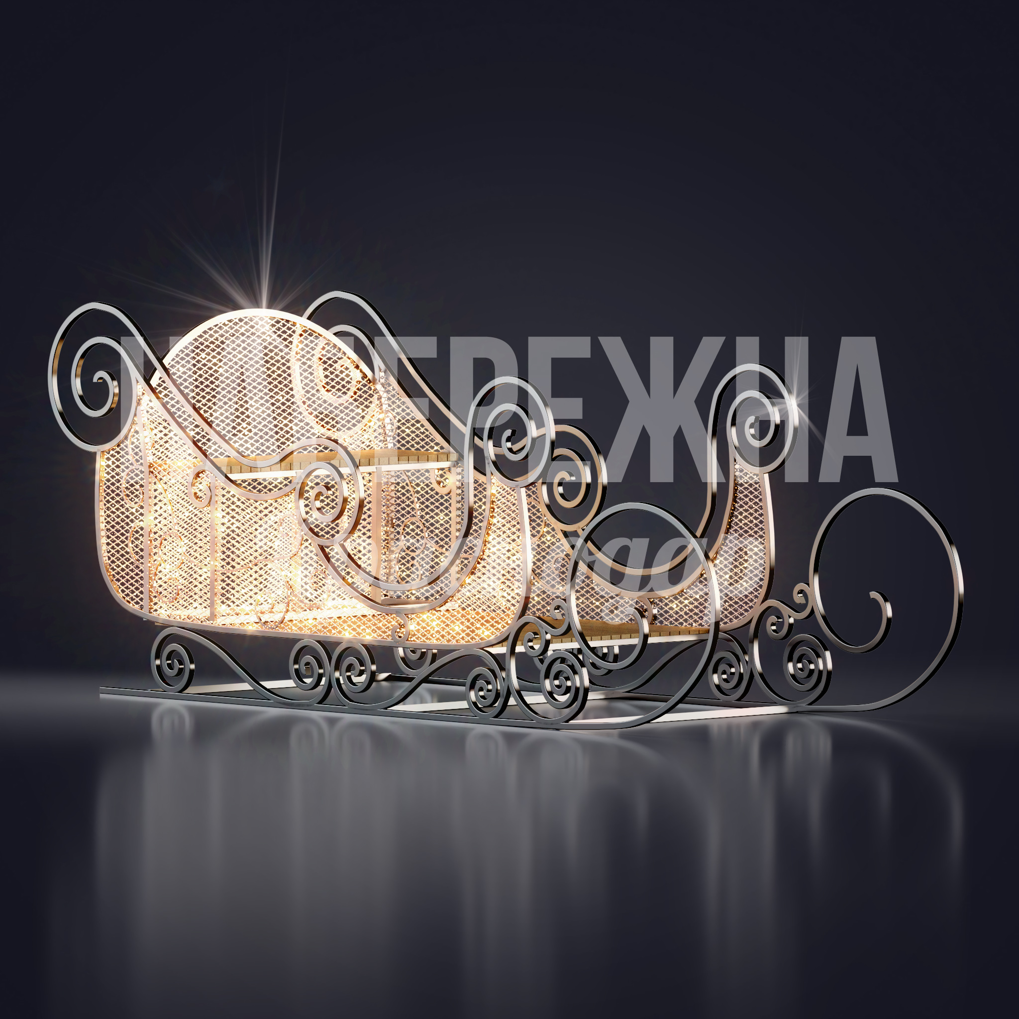 Сани Rövterna - фото 1