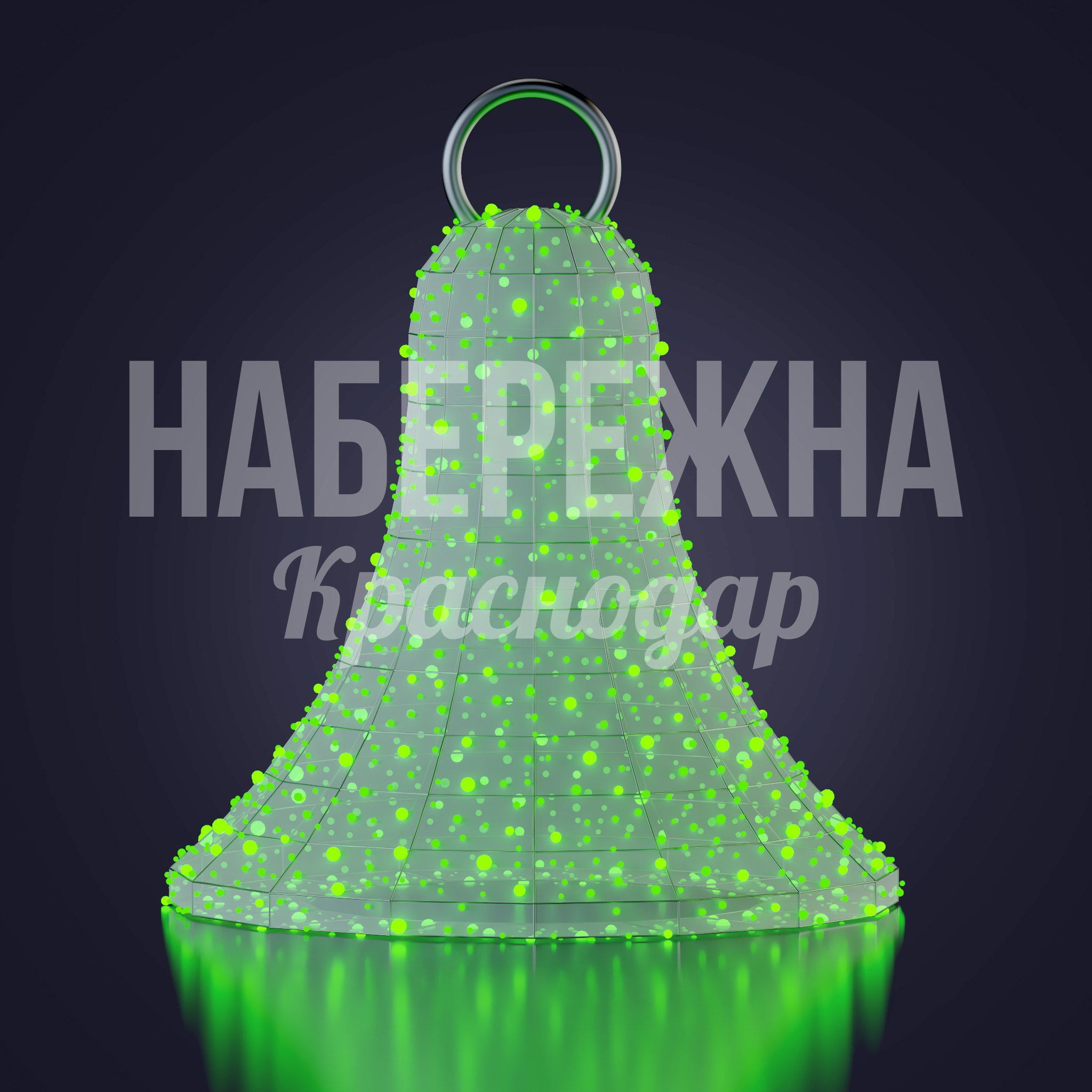 Колокольчик Nuluis - фото 3