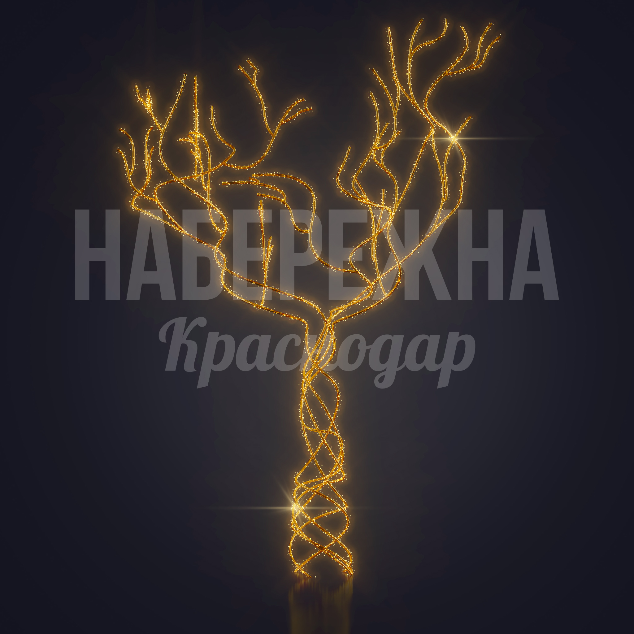 Концептуальное дерево Lumöc