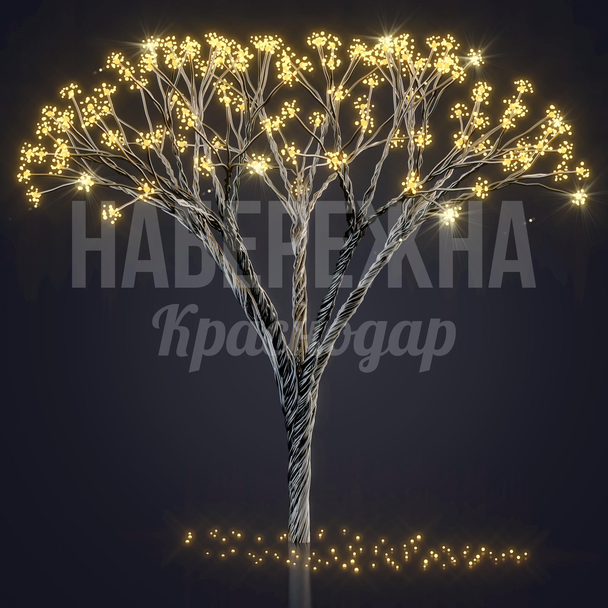 Световое дерево Uespa