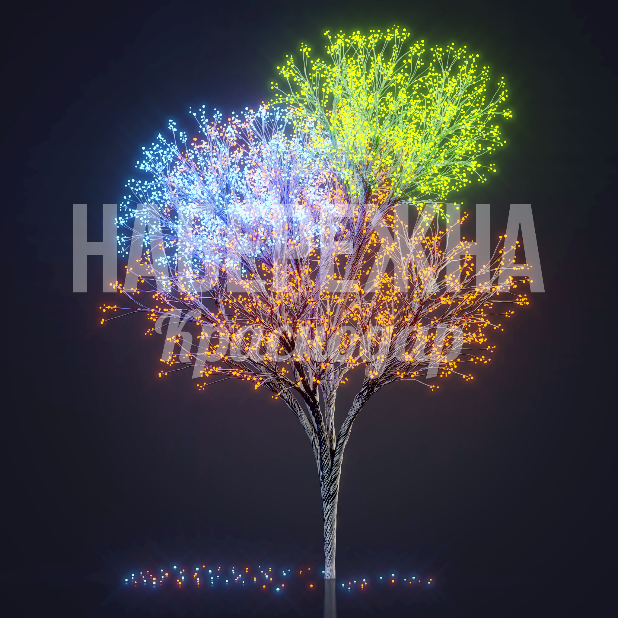 Световое дерево Cåcta - фото 1