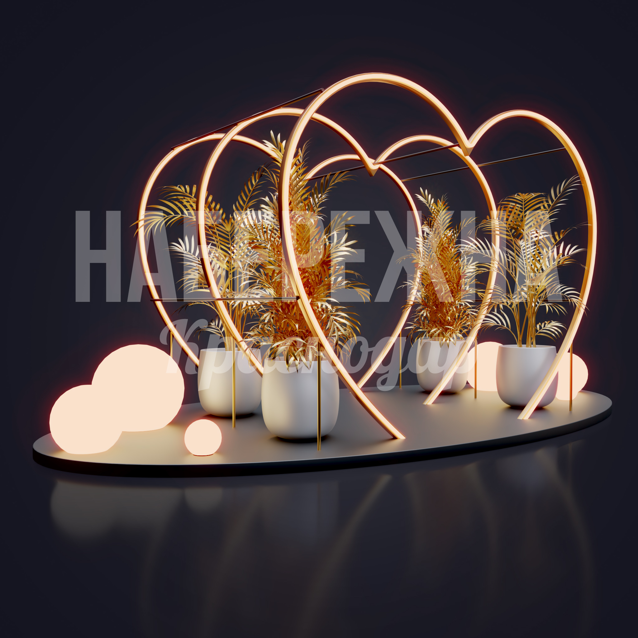 Световая арка Vivpe 2600x5000x2300 мм. SVF-25.001 Световая арка с встроенной подсветкой и декоративными элементами для зонирования пространства на мероприятиях.