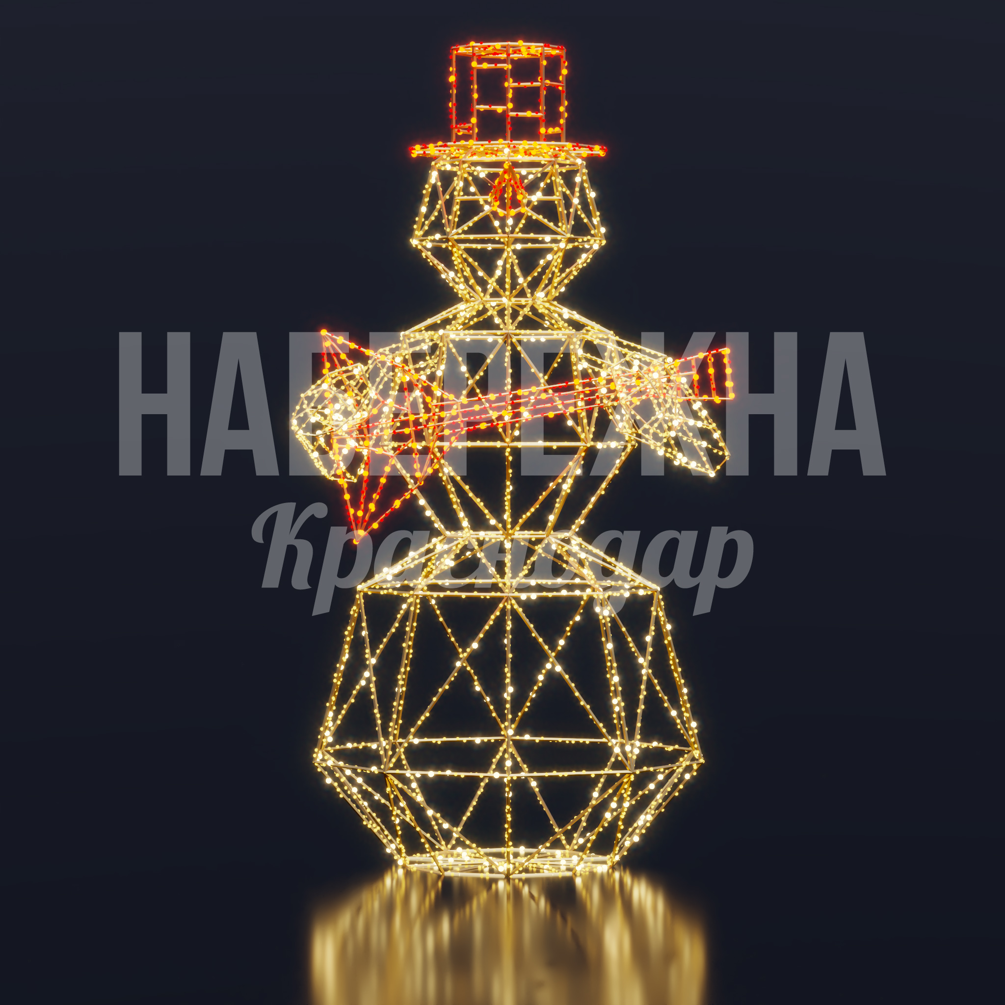 Снеговик с балалайкой Mui - заказать, Новый год, Металл, Подсветка