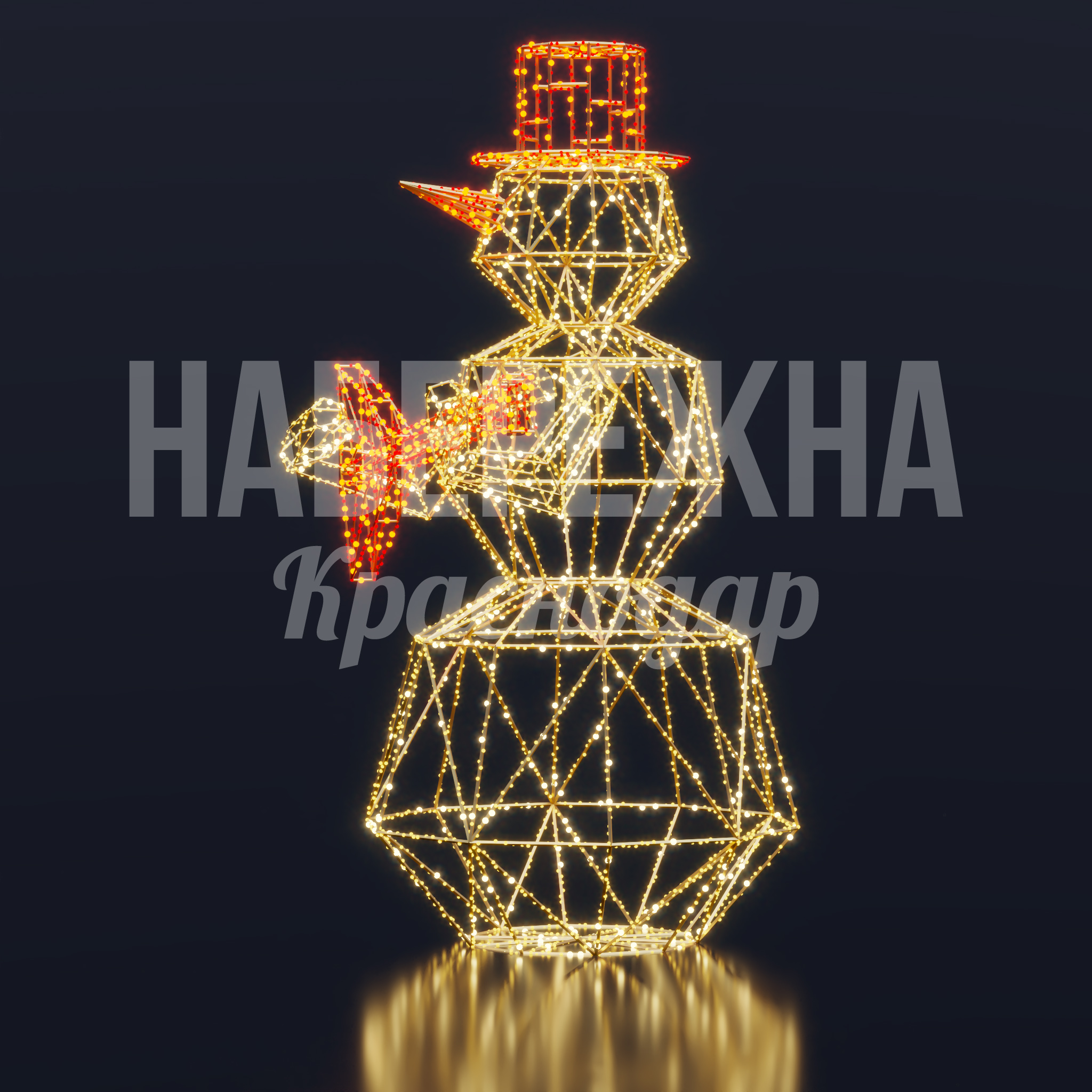 Снеговик с балалайкой Mui - купить, 800x800x1500 мм, Металл, Подсветка