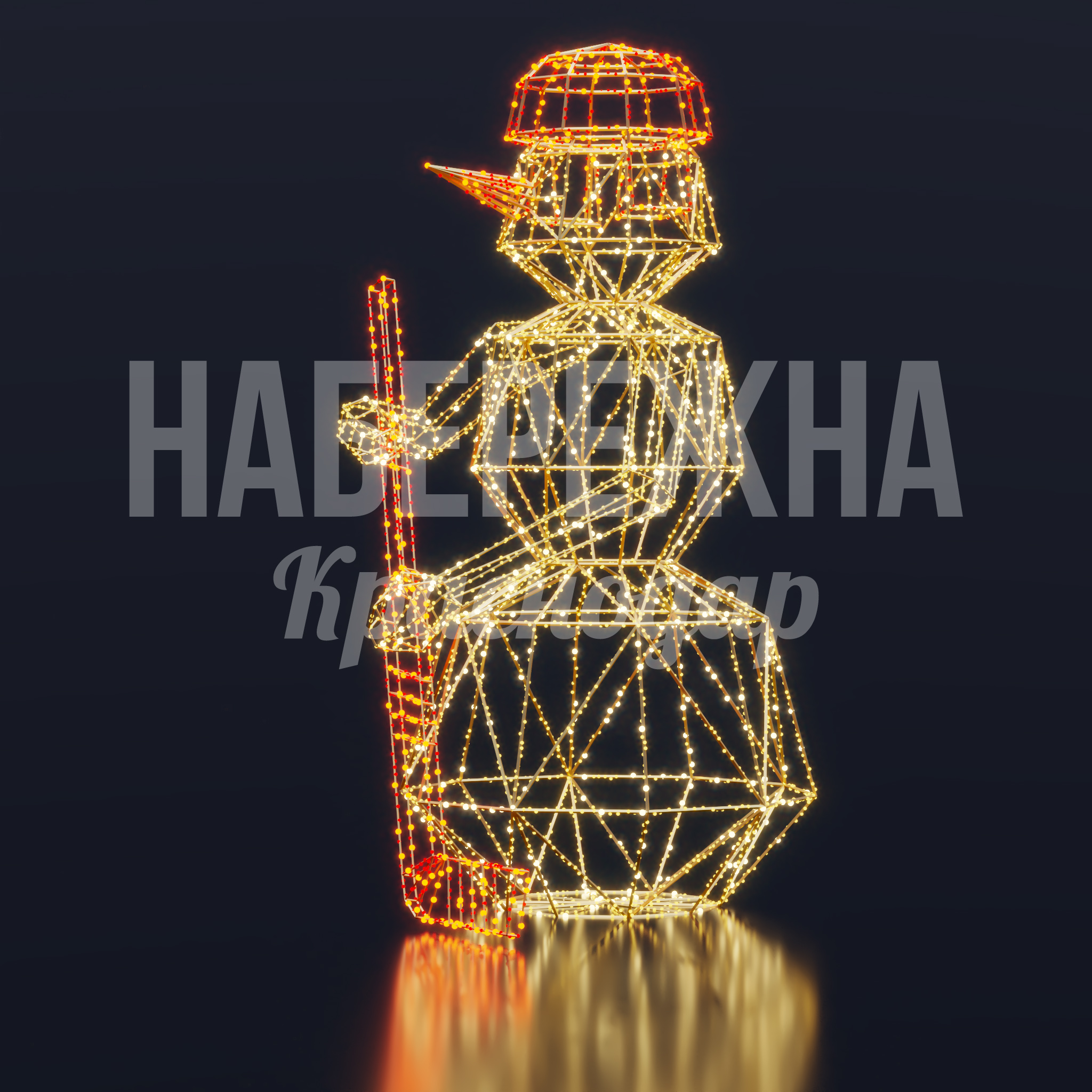 Снеговик-Хоккеист Nee - заказать, Новый год, Металл, Подсветка