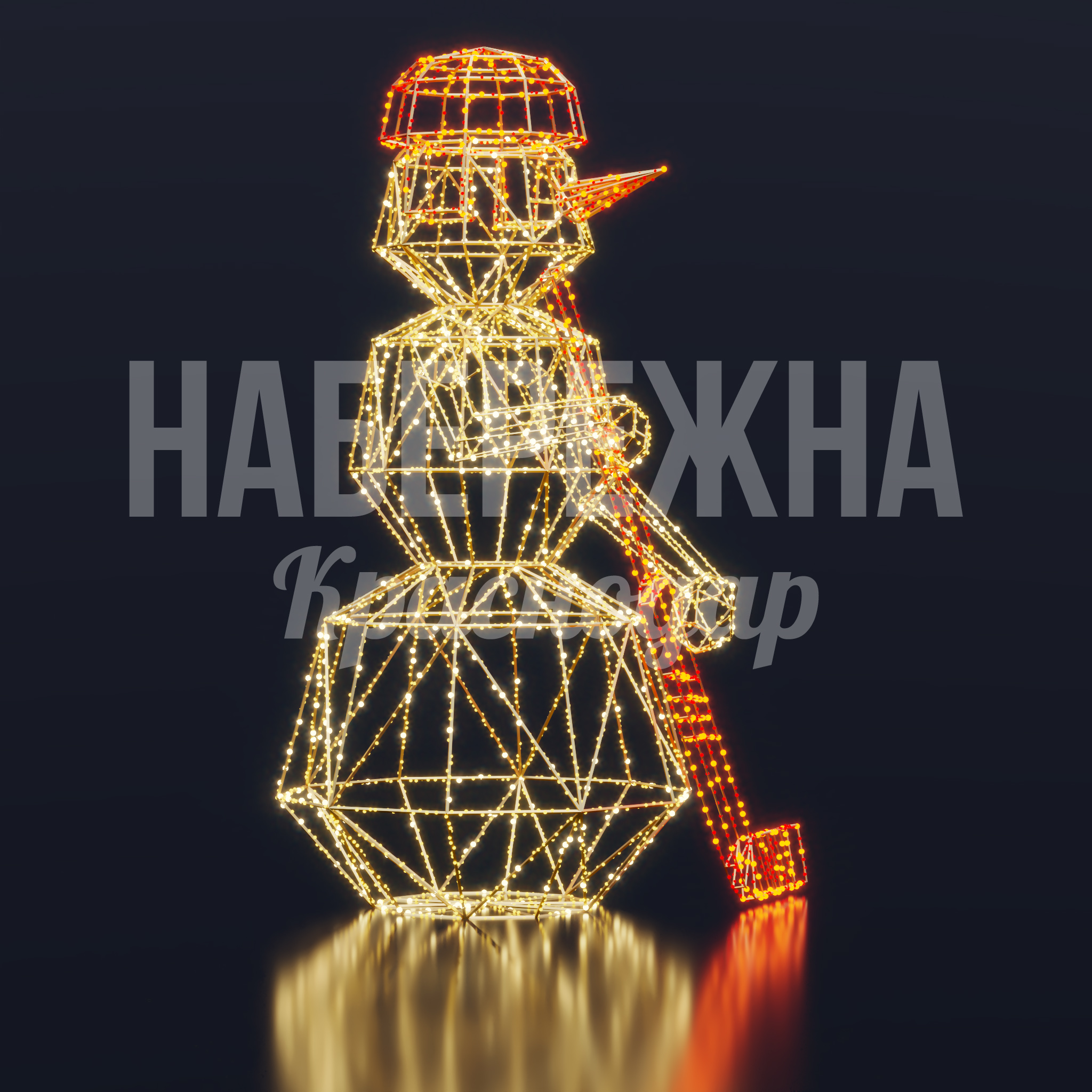 Снеговик-Хоккеист Nee - купить, 900x900x1500 мм, Металл, Подсветка
