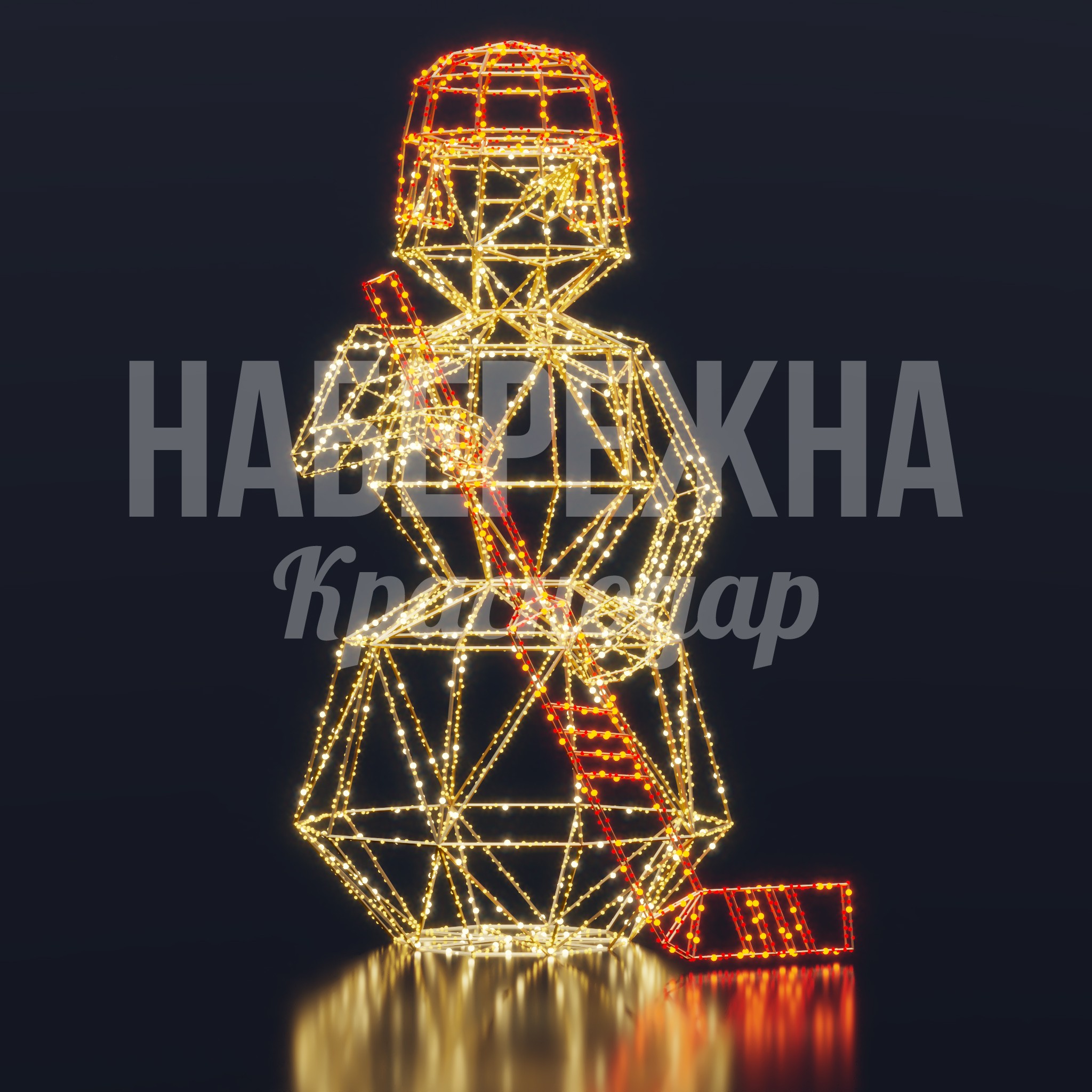 Снеговик-Хоккеист Nee 900x900x1500 мм. SVF-25.003-1 Световая фигура снеговика-хоккеиста из металлического каркаса с LED-подсветкой для праздничного оформления улиц и площадей.