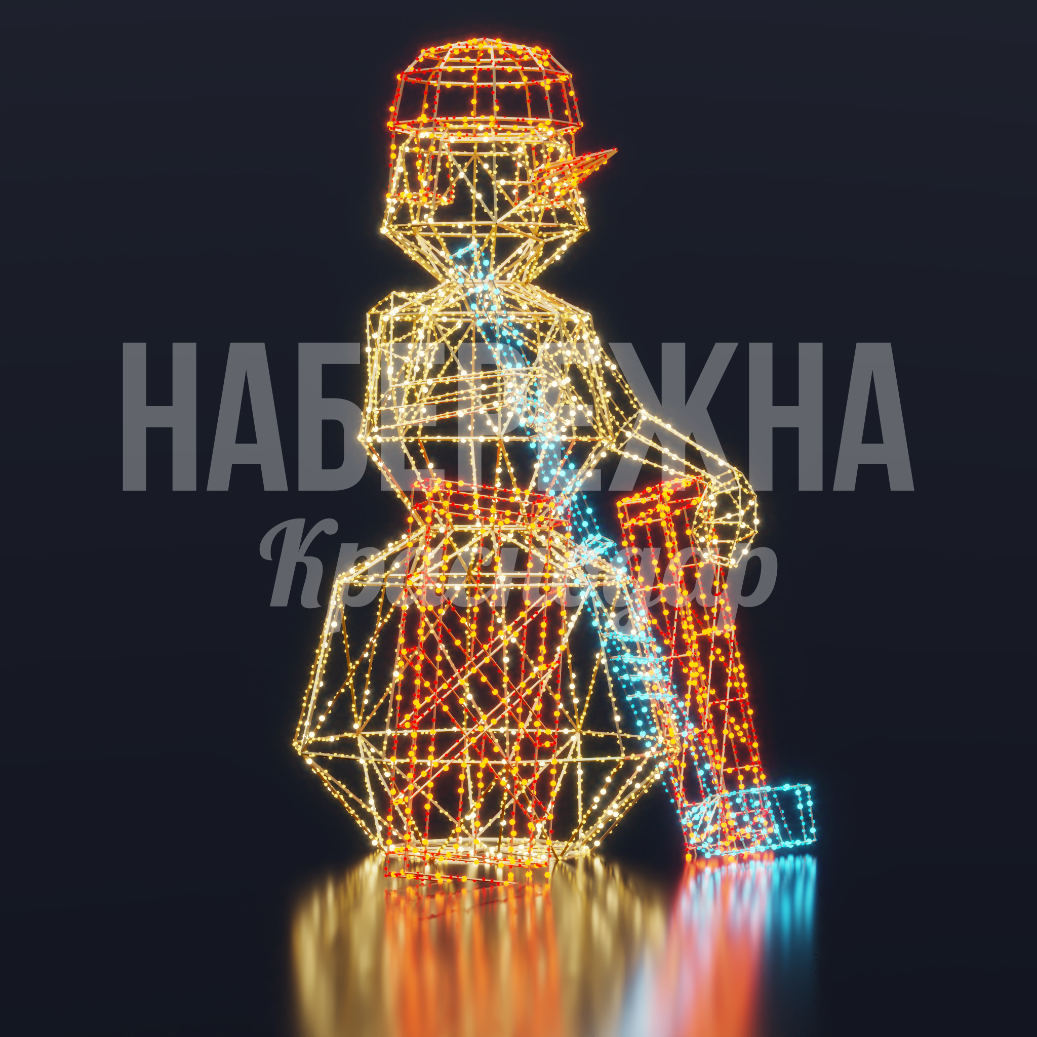 Снеговик с клюшкой Вратарь Ruyri - купить, 900x1000x1500 мм, Металл, Подсветка