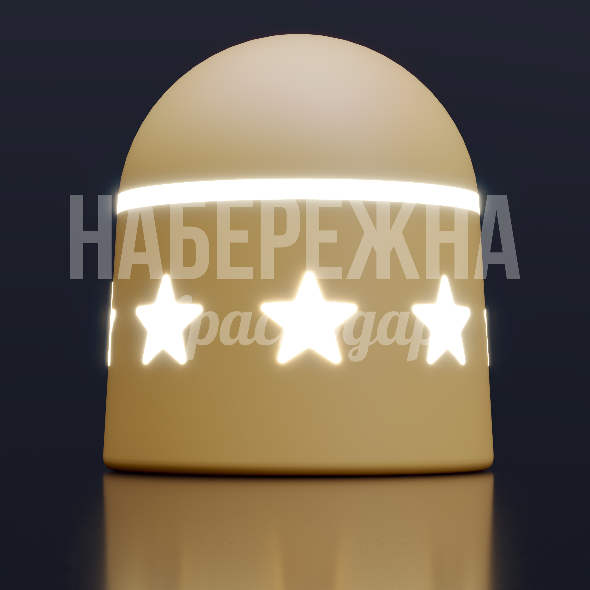 Новогодний световой боллард Duv - купить, 370x370x300 мм, Подсветка, Стеклопластик