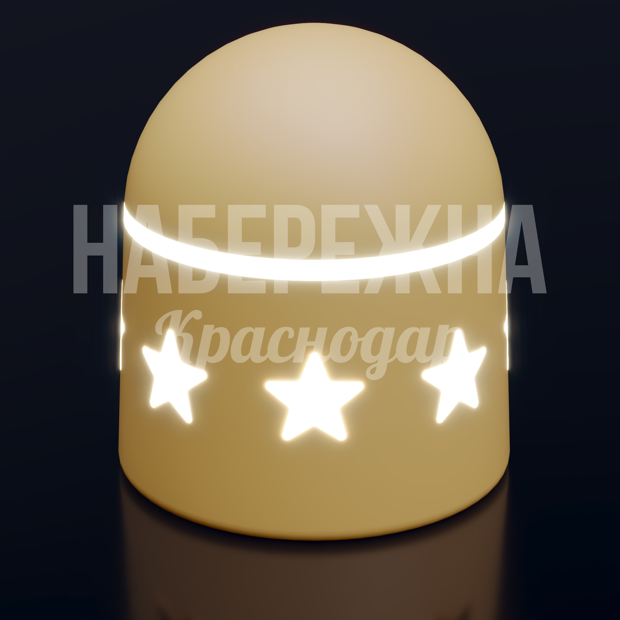 Новогодний световой боллард Duv 370x370x300 мм. SVF-25.011 Световой боллард с новогодним декором. Встроенная LED-подсветка создает праздничную атмосферу на улицах и площадях.