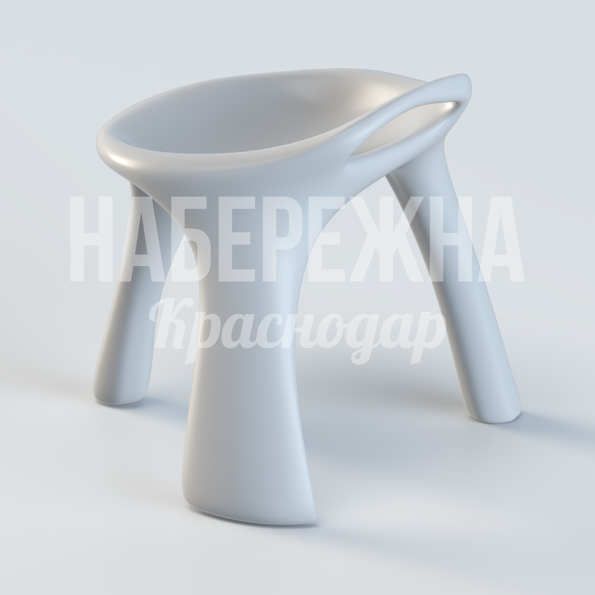 Табурет Pia Cuypoidbi - заказать, Табуреты, Стеклопластик