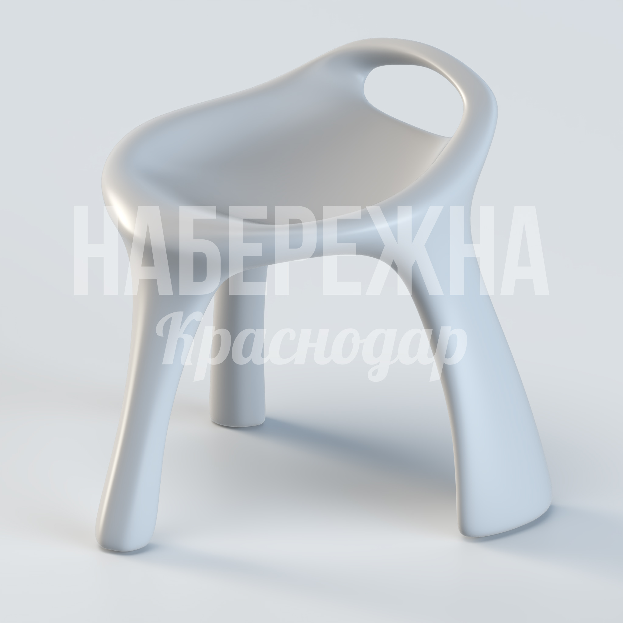 Табурет Pia Cuypoidbi — купить, SYN-22.001 | Набережна Табурет Pia Cuypoidbi 670x700x550 мм. SYN-22.001 Табурет с обтекаемой формой и высокой спинкой. Выдерживает интенсивные нагрузки в парках и общественных зонах.