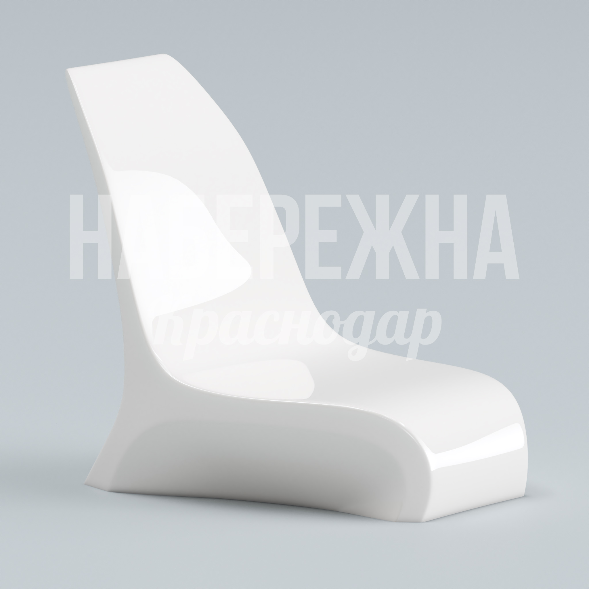 Шезлонг Ödpoor 600x1000x1150 мм. SYN-23.001 Шезлонг с обтекаемой формой и монолитной конструкцией, устойчив к влаге и УФ-лучам для круглогодичного использования.