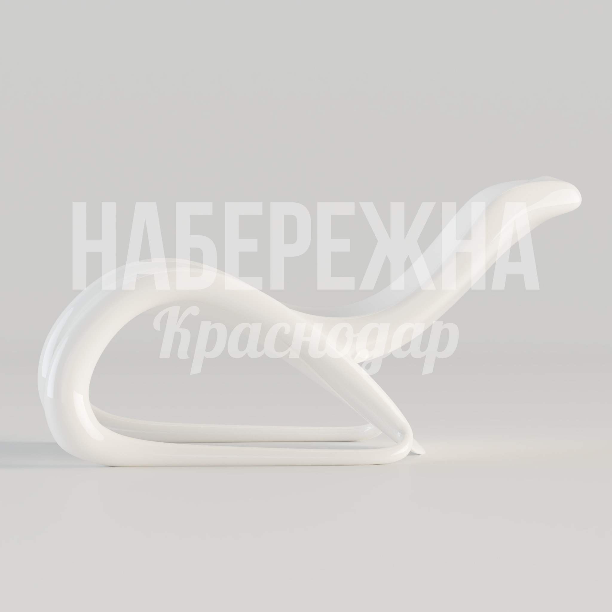 Шезлонг Sujilga - купить, 850x1350x700 мм, Стеклопластик