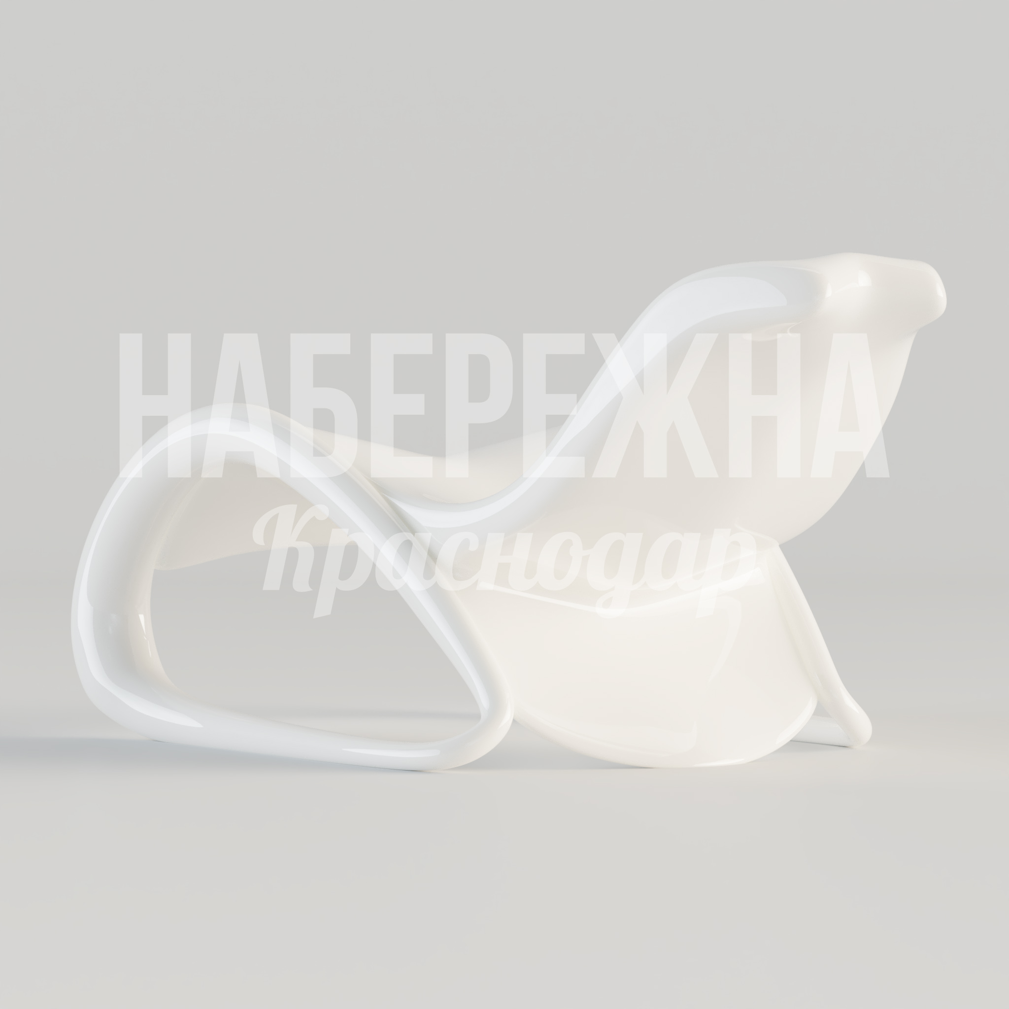 Шезлонг Sujilga - заказать, Шезлонги, Стеклопластик