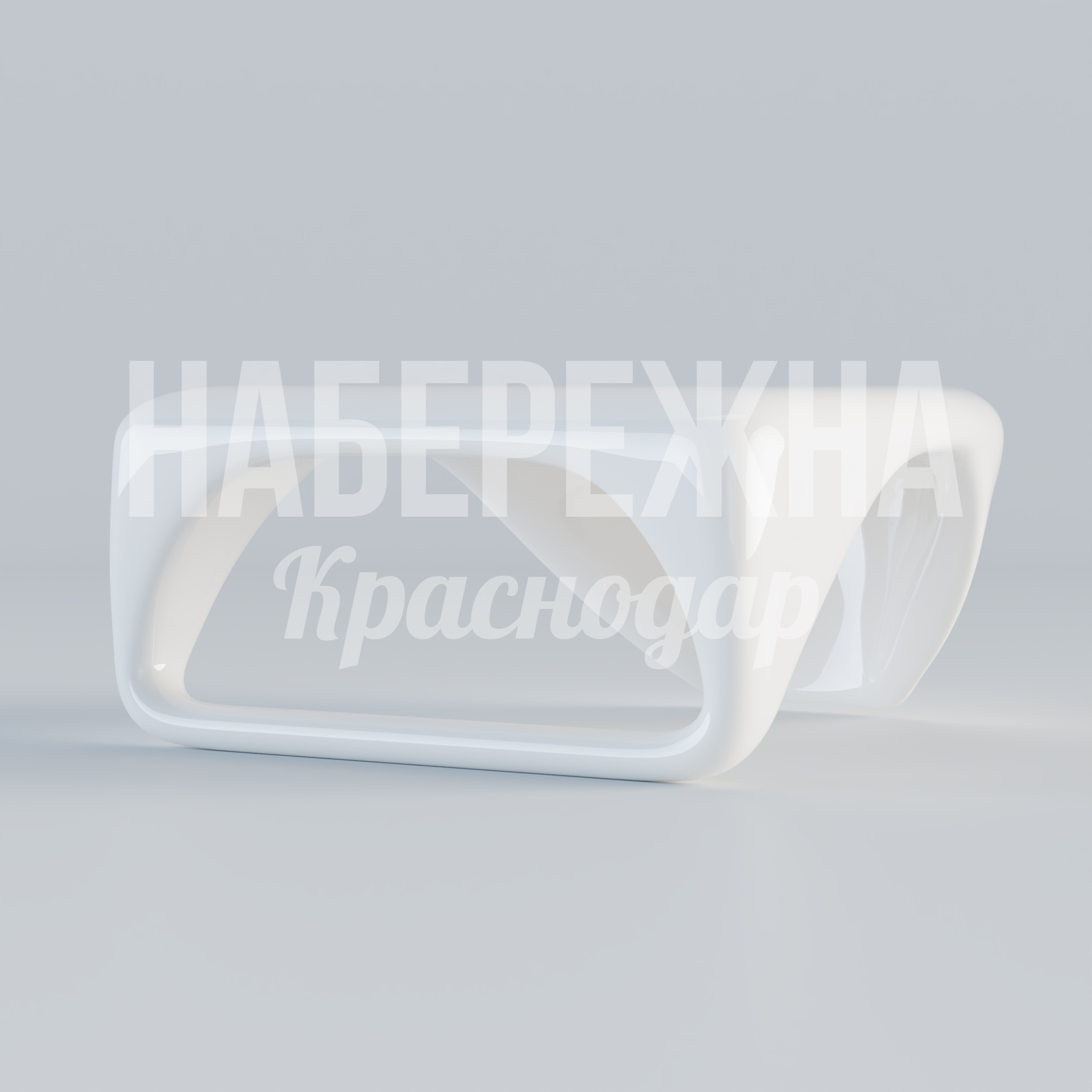 Столик Biof - купить, 1000x950x450 мм, Стеклопластик